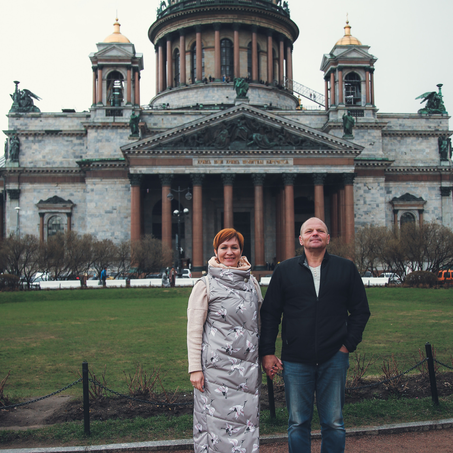 Отзывы. Фотограф Юля Постнова