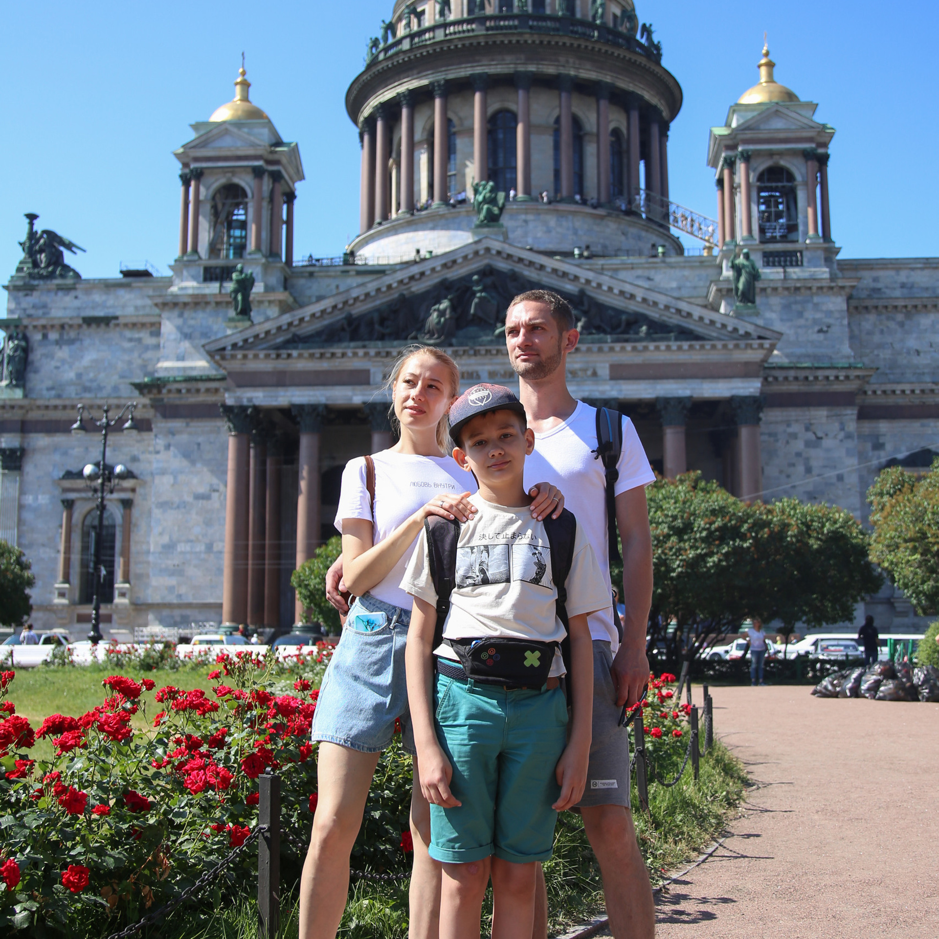 Отзывы. Фотограф Юля Постнова