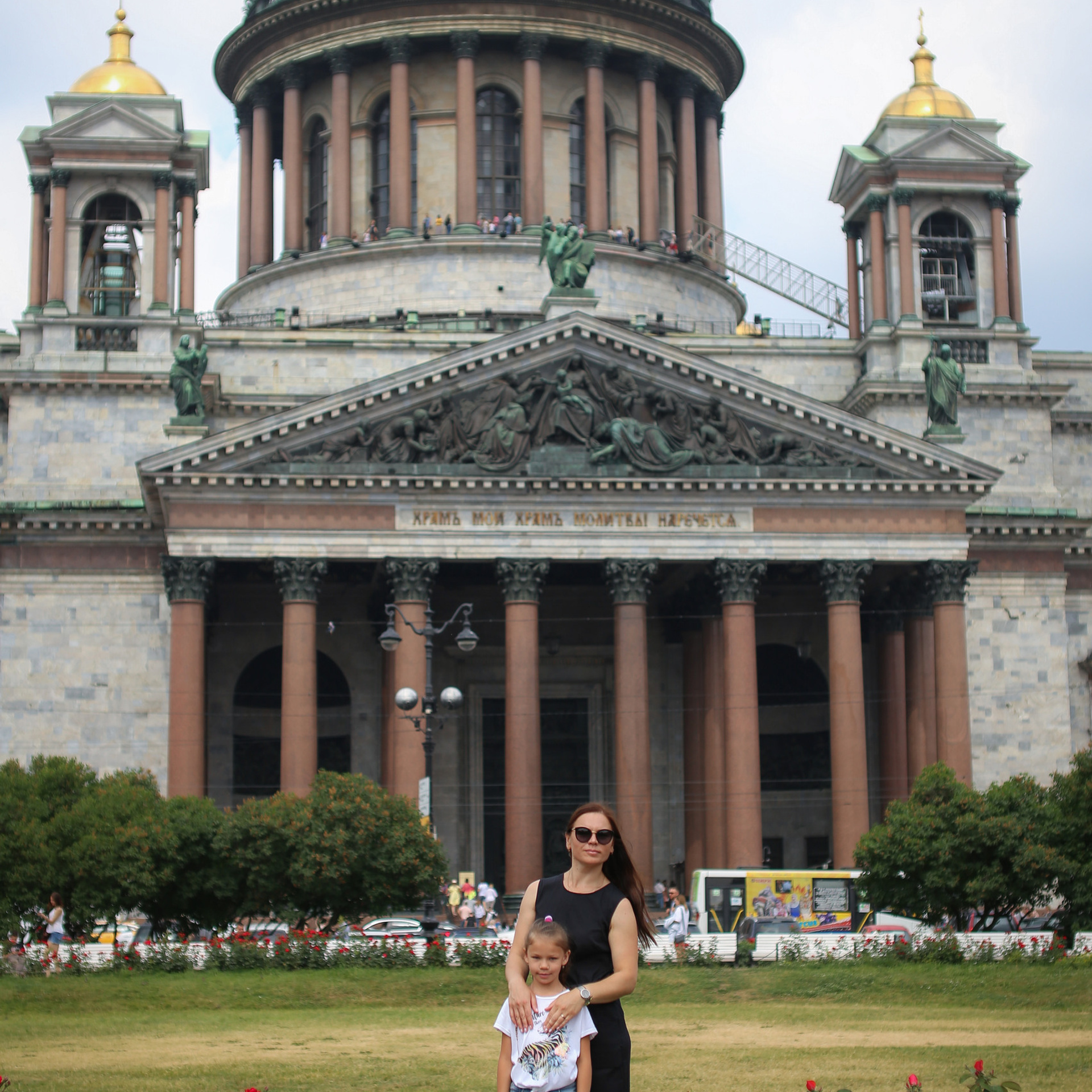 Отзывы. Фотограф Юля Постнова