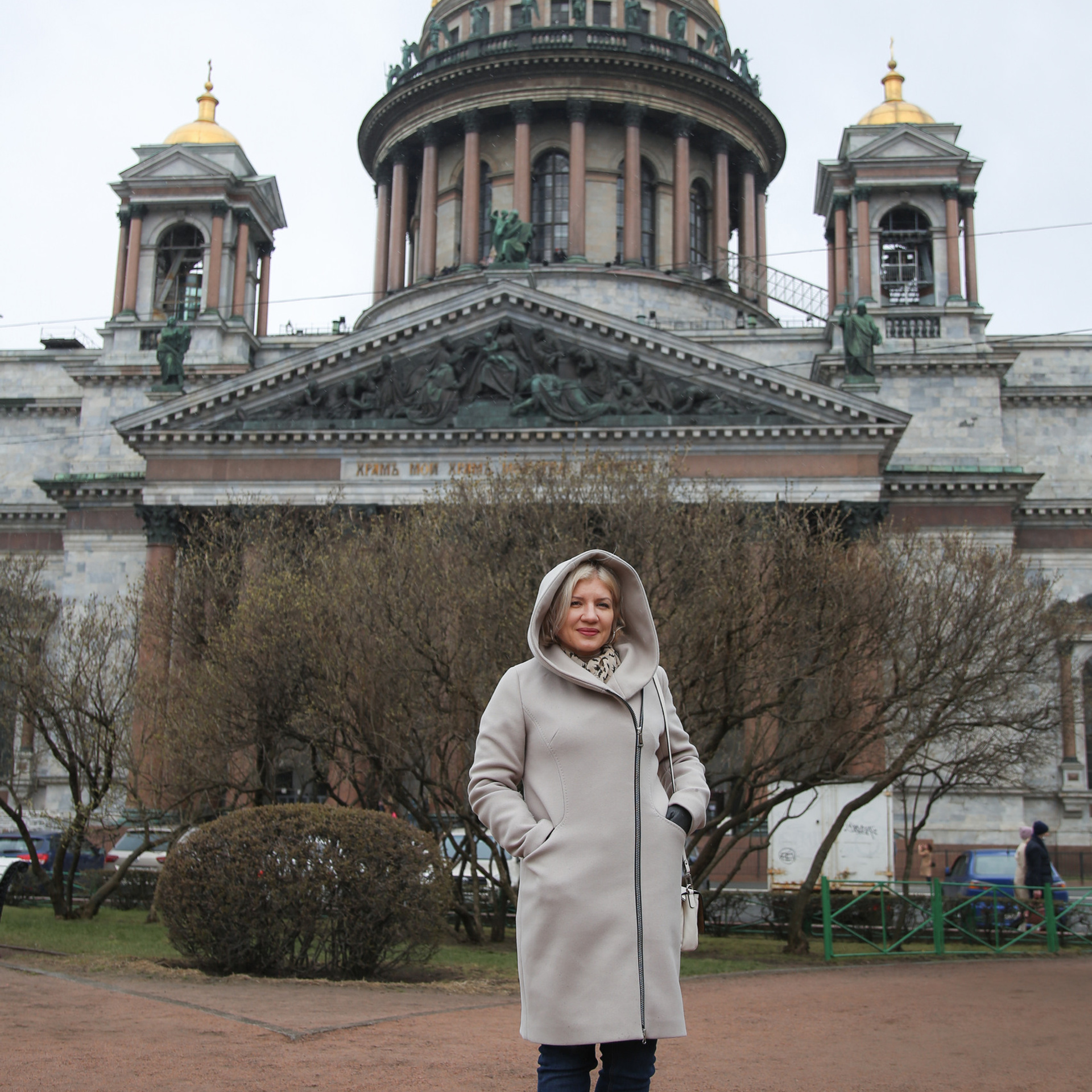 Отзывы. Фотограф Юля Постнова