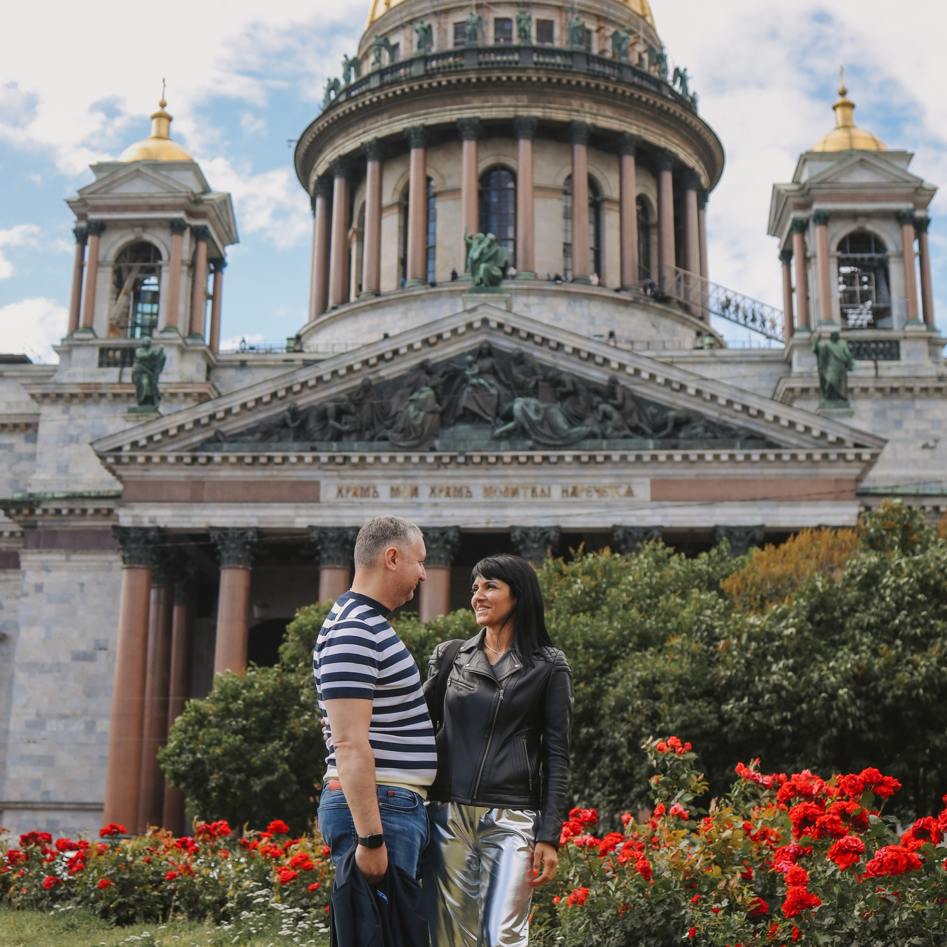 Отзывы. Фотограф Юля Постнова