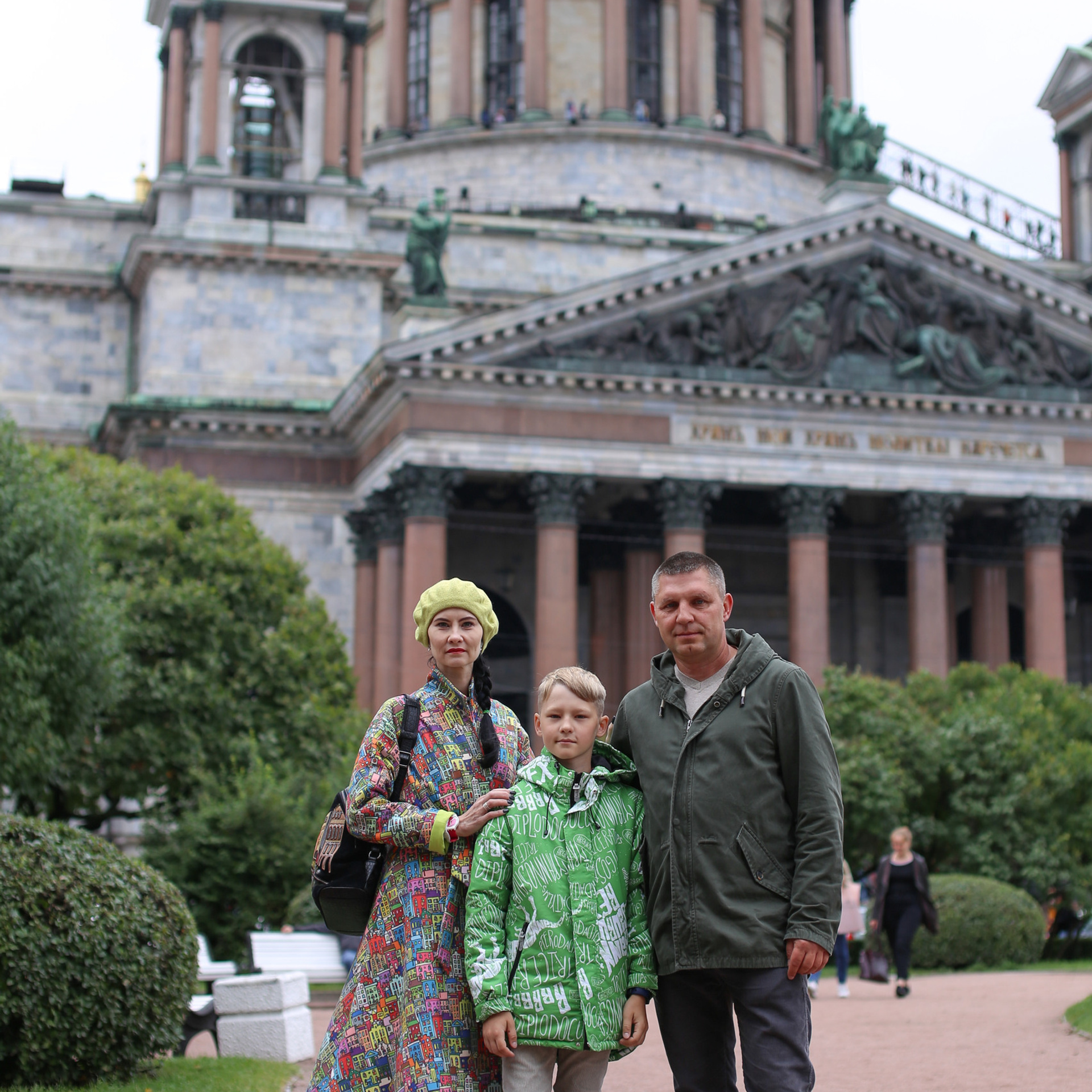 Отзывы. Фотограф Юля Постнова