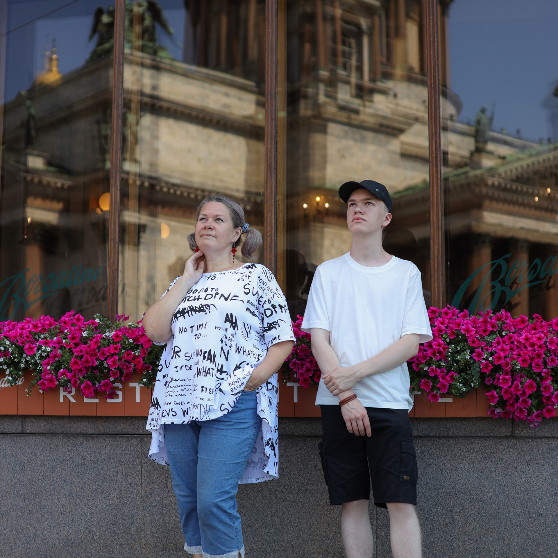 Отзывы. Фотограф Юля Постнова