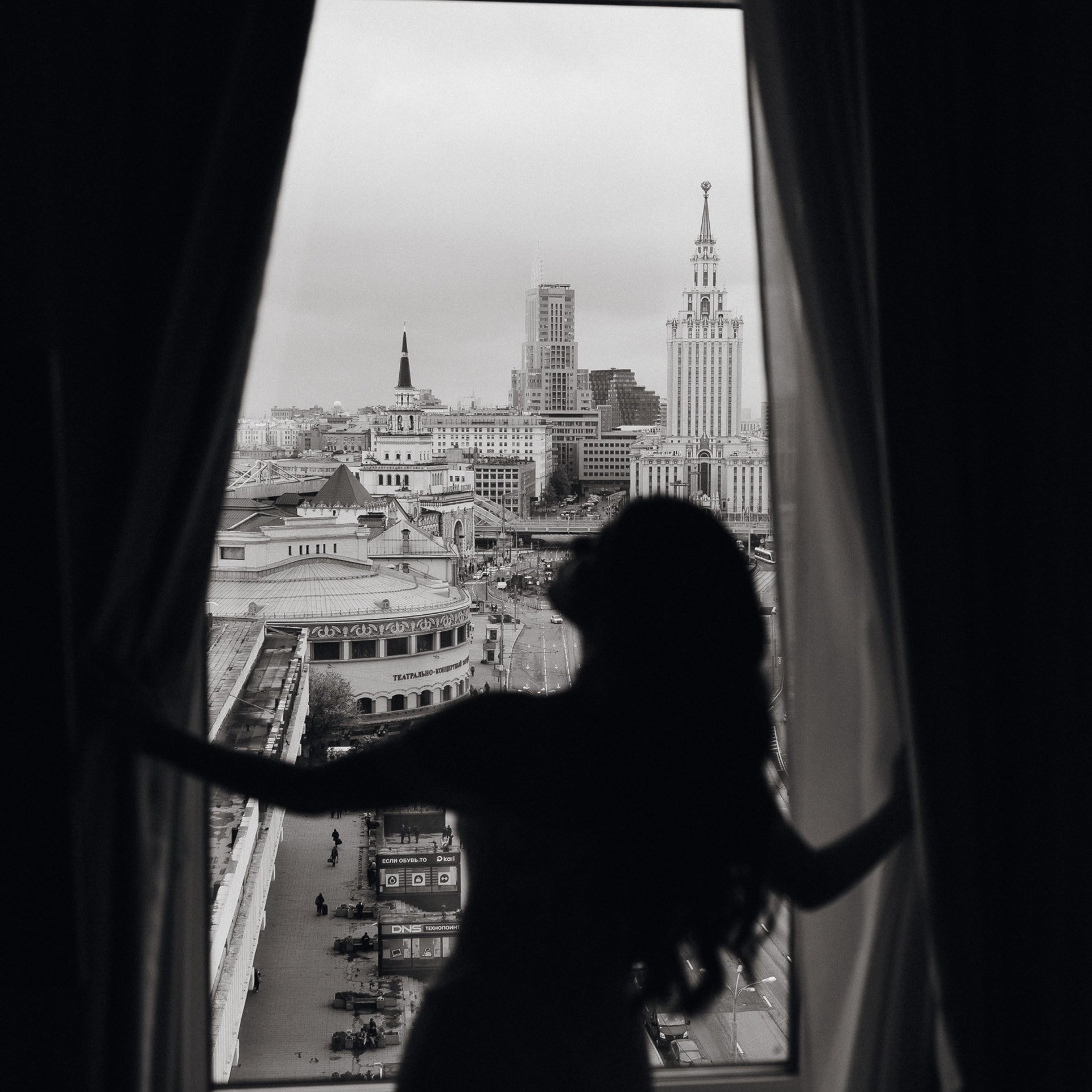 Сергей и Мехрангез