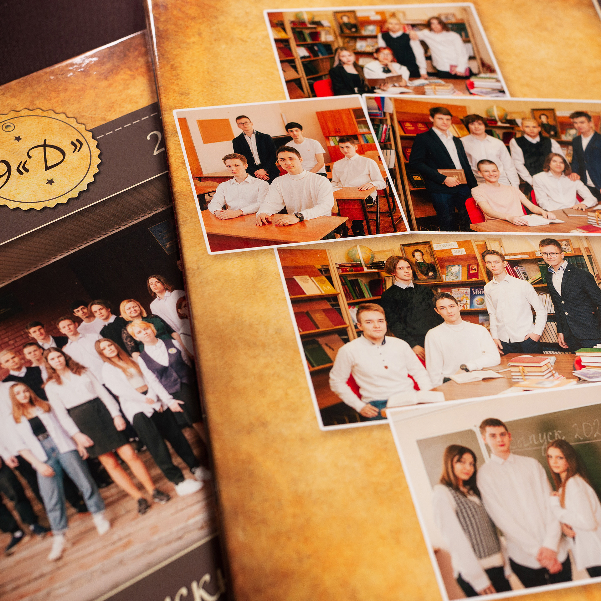 Выпускные альбомы со скидкой!. Выпускные альбомы в Москве и в Астрахани