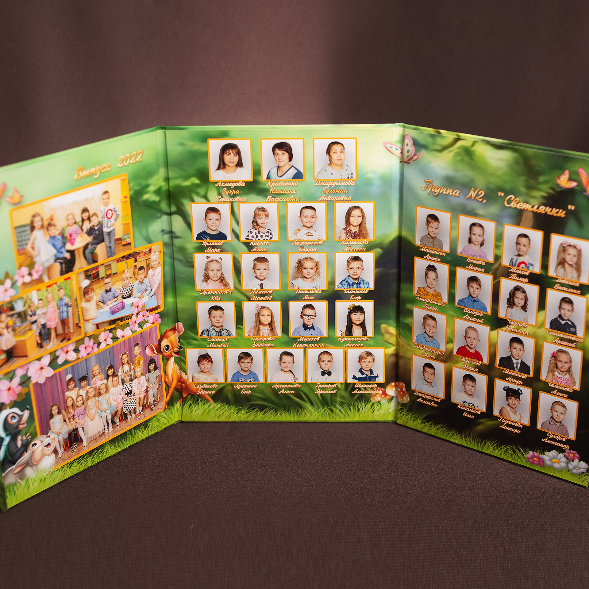 Выпускные альбомы со скидкой!. Выпускные альбомы в Москве и в Астрахани