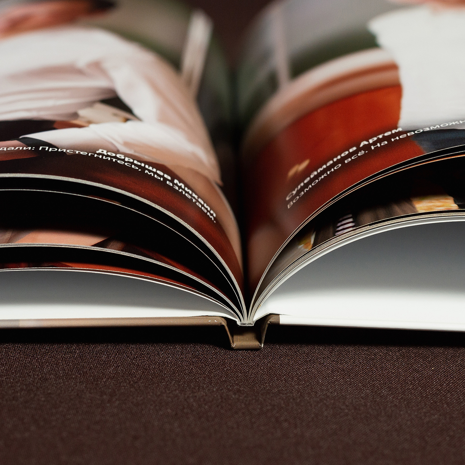 Выпускные альбомы со скидкой!. Выпускные альбомы в Москве и в Астрахани