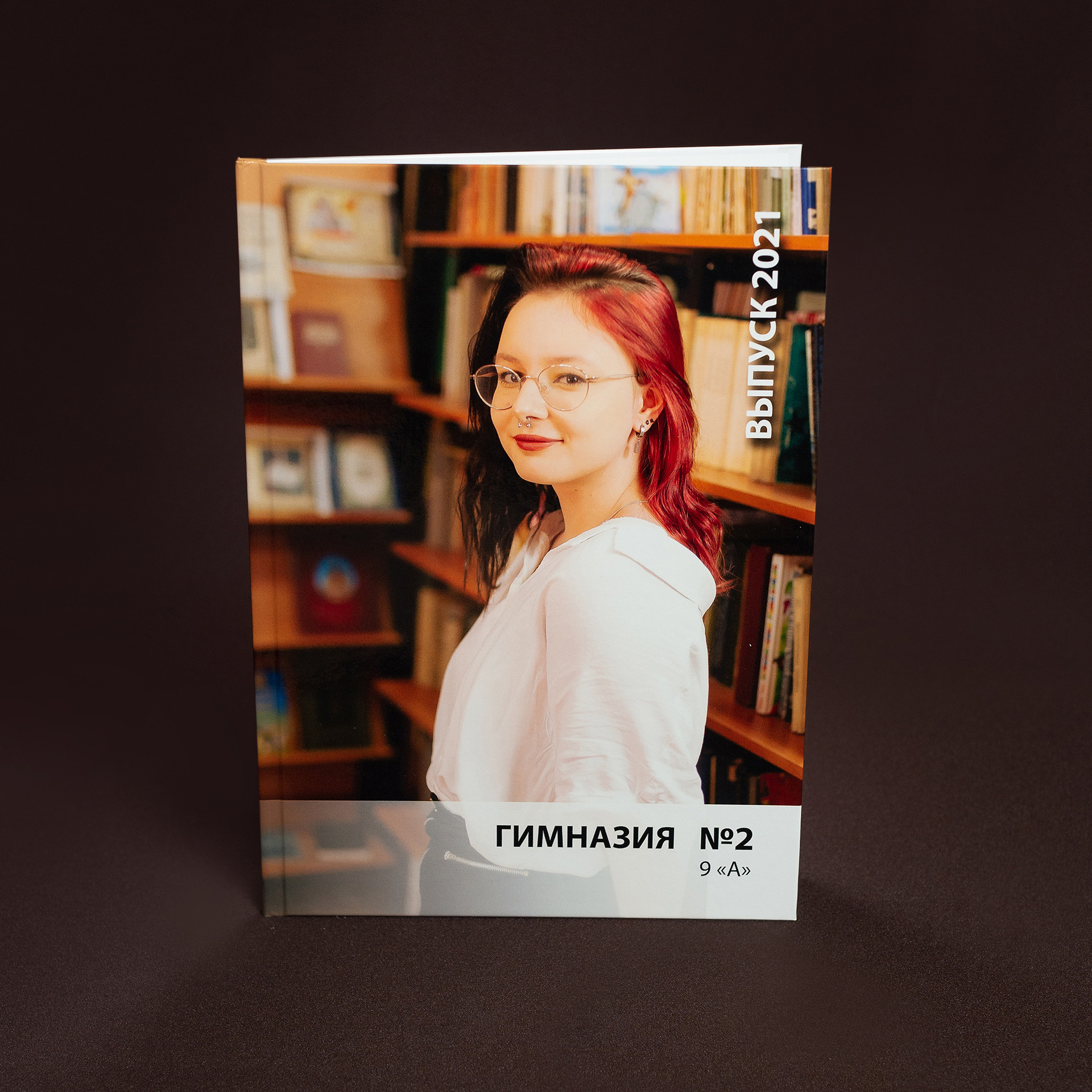 Выпускные альбомы со скидкой!. Выпускные альбомы в Москве и в Астрахани