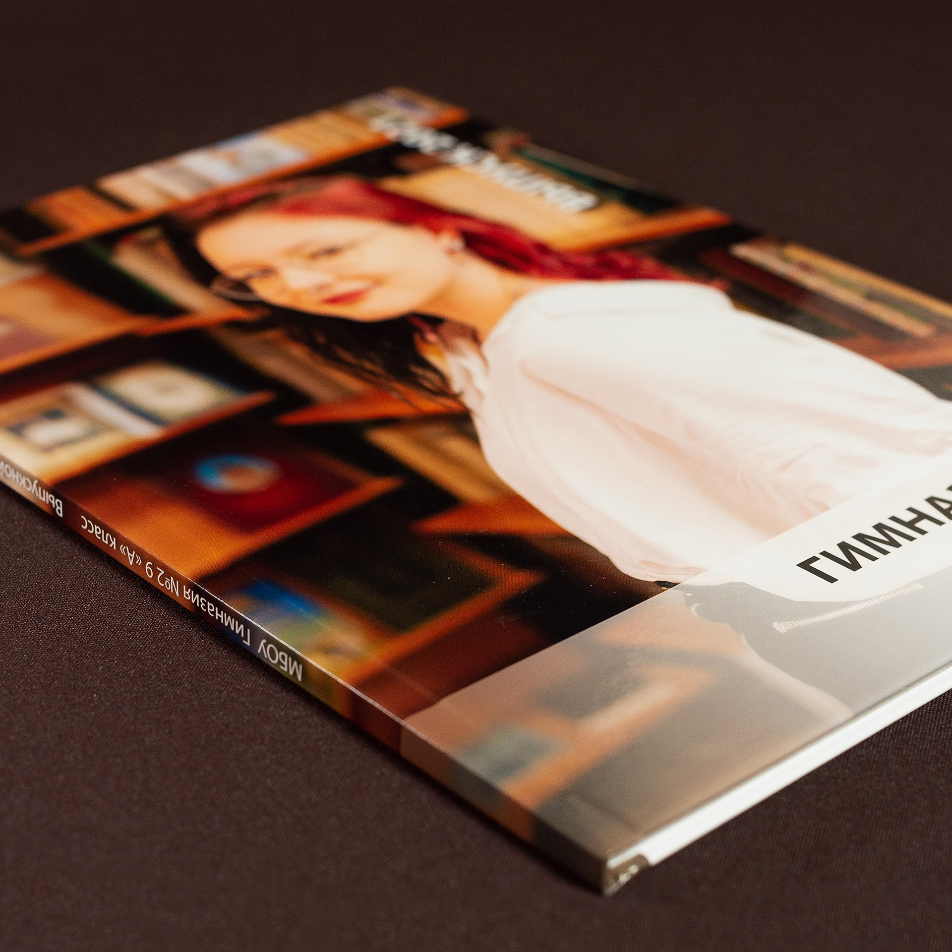 Выпускные альбомы со скидкой!. Выпускные альбомы в Москве и в Астрахани