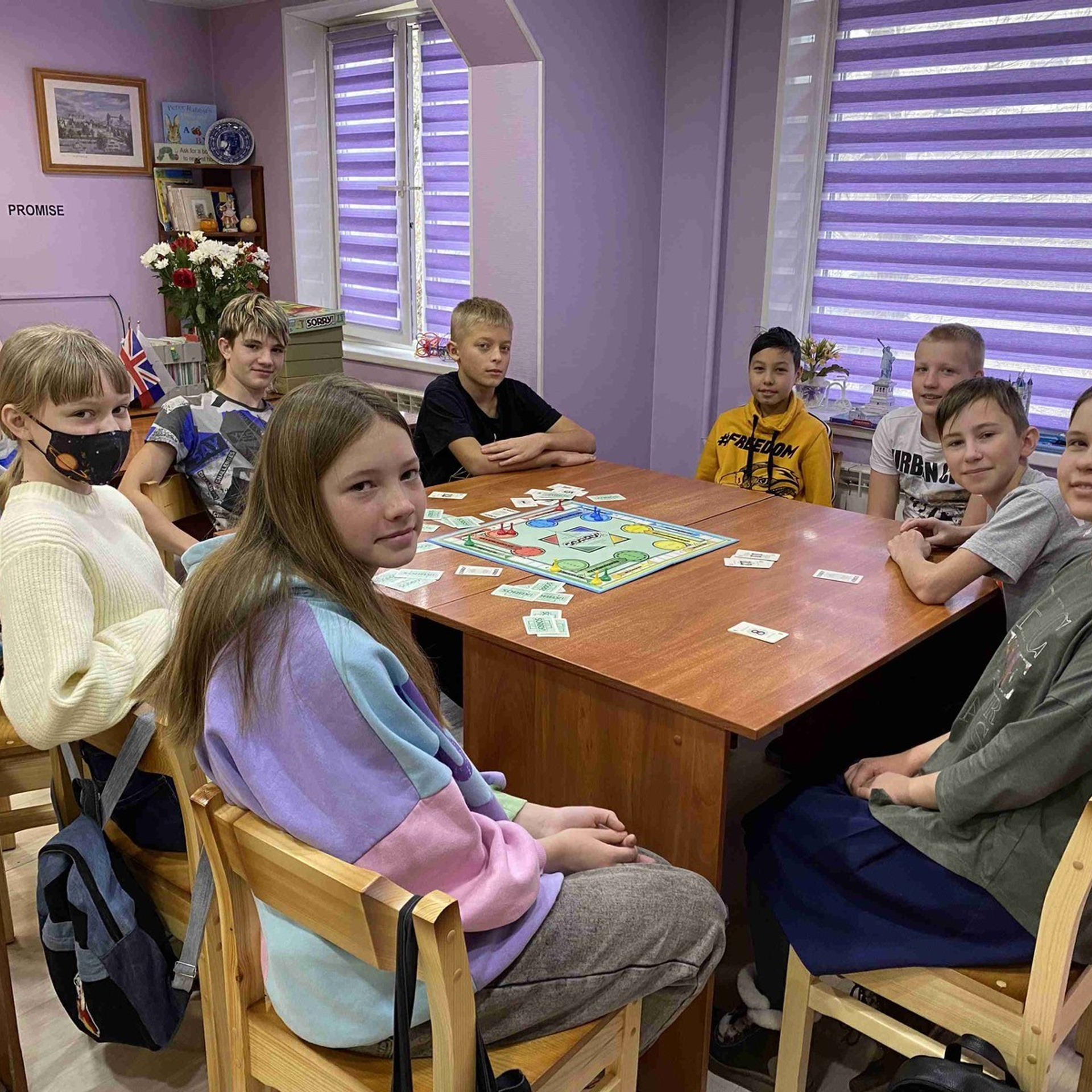 Классическая игра «Sorry»