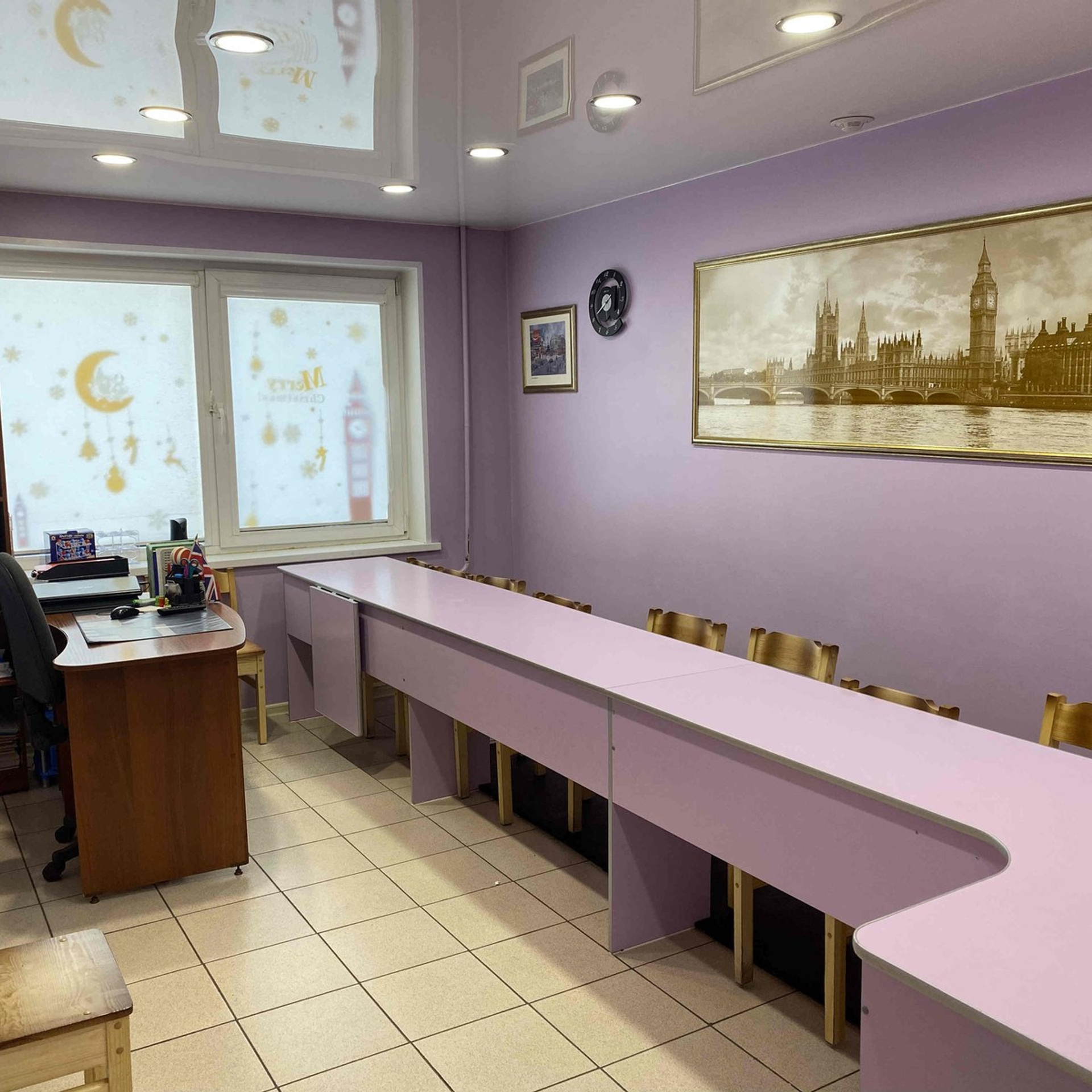 08:00 — скоро придут дети на занятия