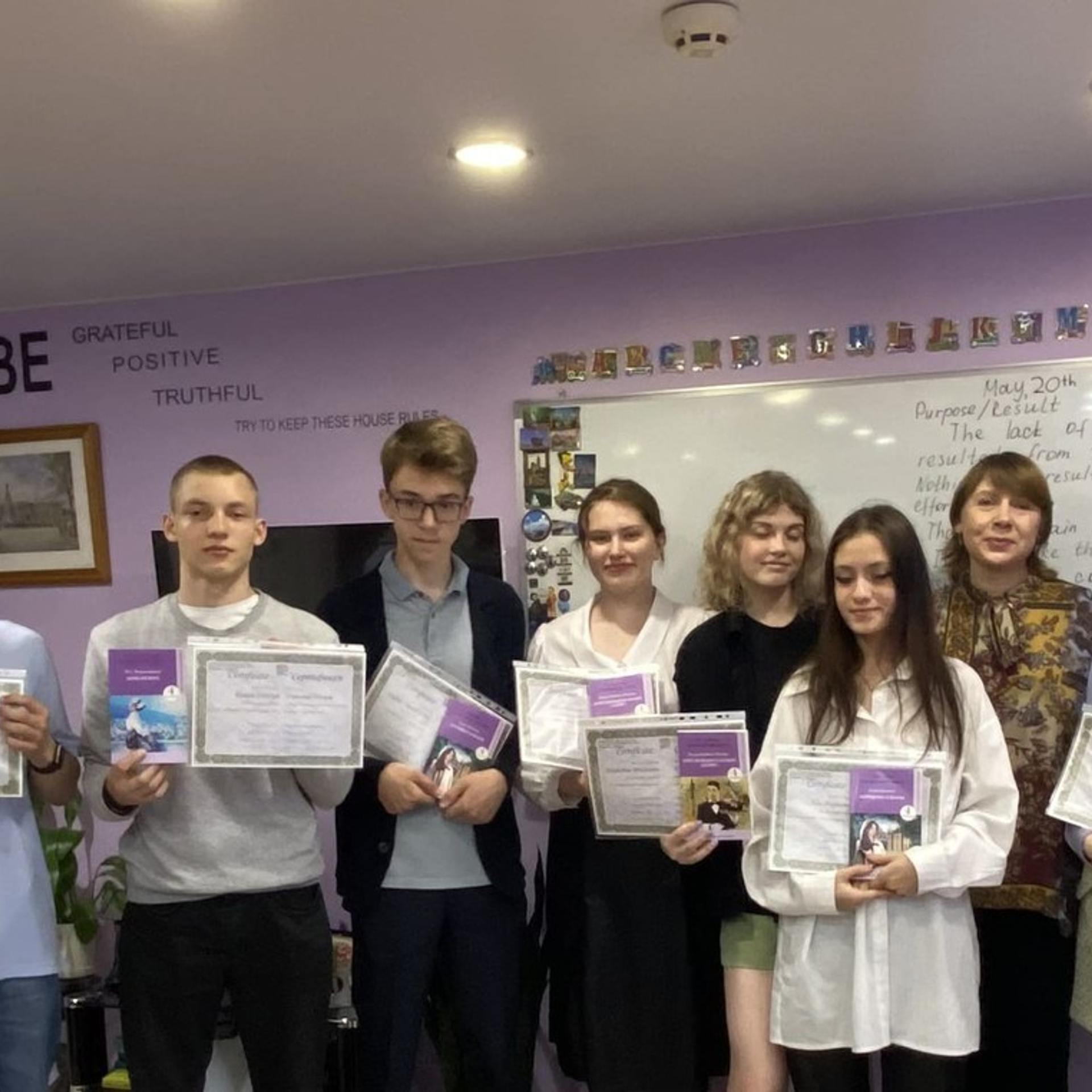 Наши выпускники