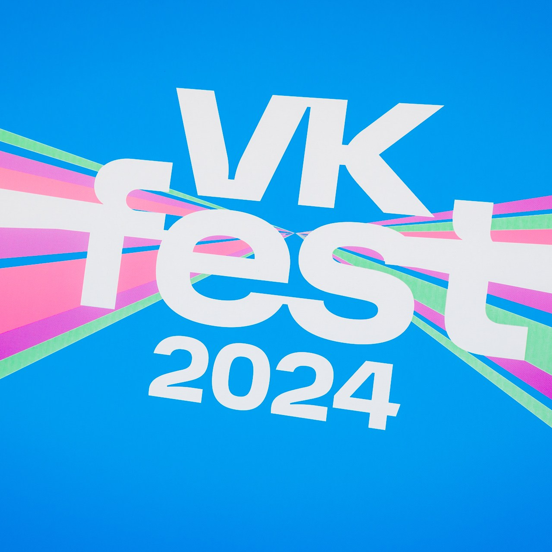 VK FEST 2024