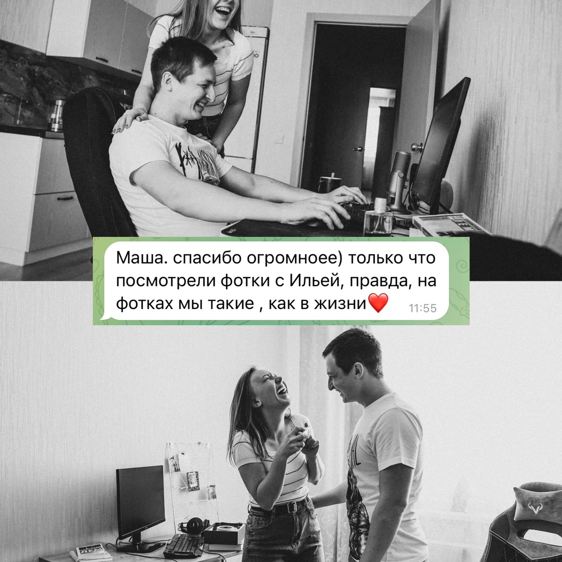 Семейный домашний фотограф в Барнауле Мария Лобастова