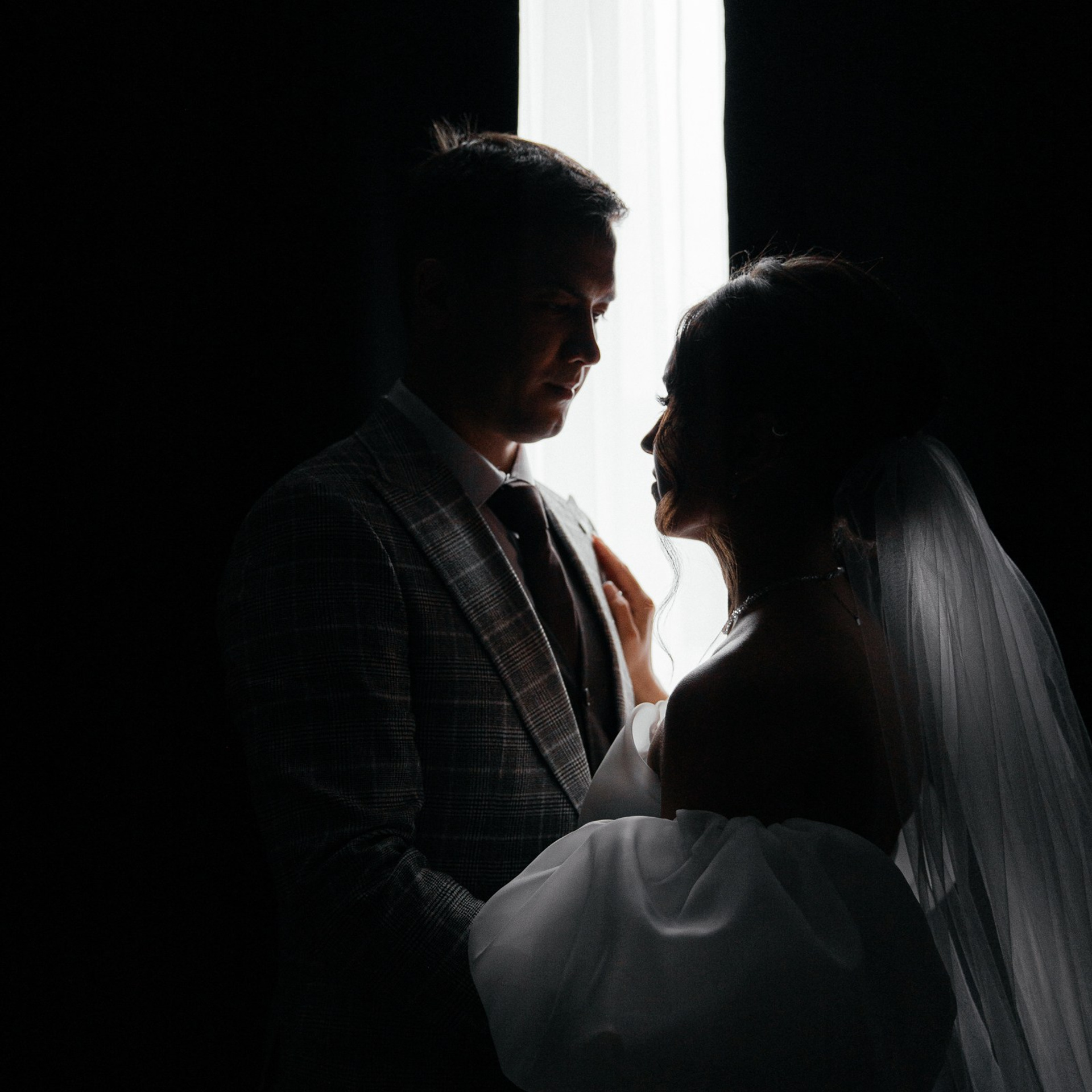 Ранис и Илюза