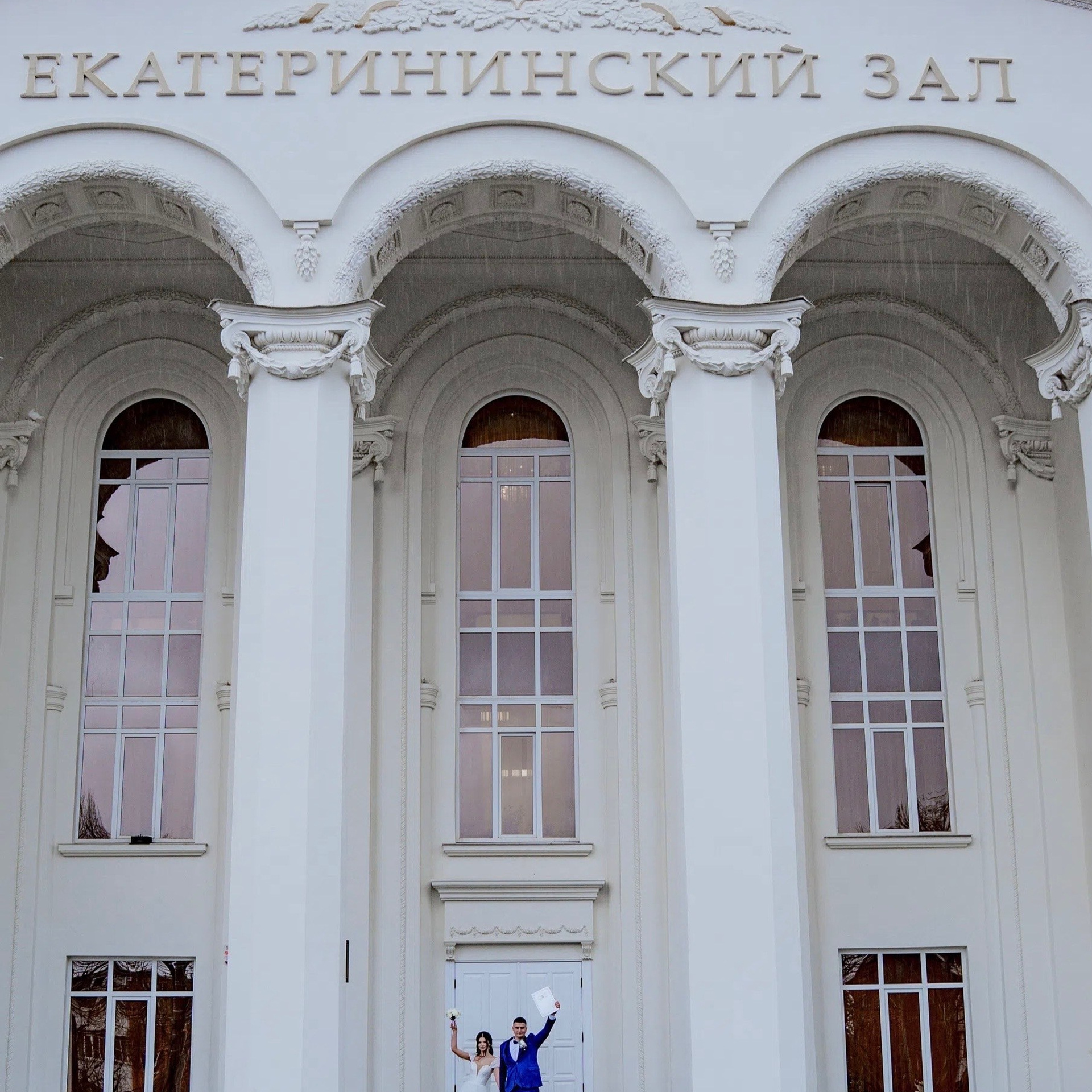 Свадебная. Свадебный фотограф