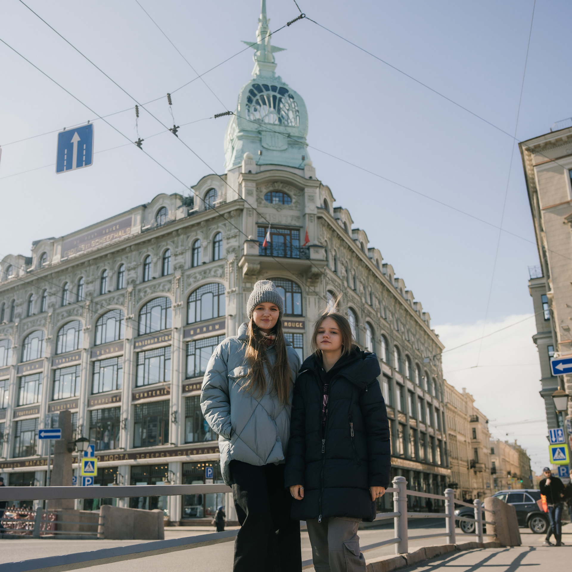 Отзывы. Впечатления и экскурсии в Петербурге, Москве, Казани и Сочи