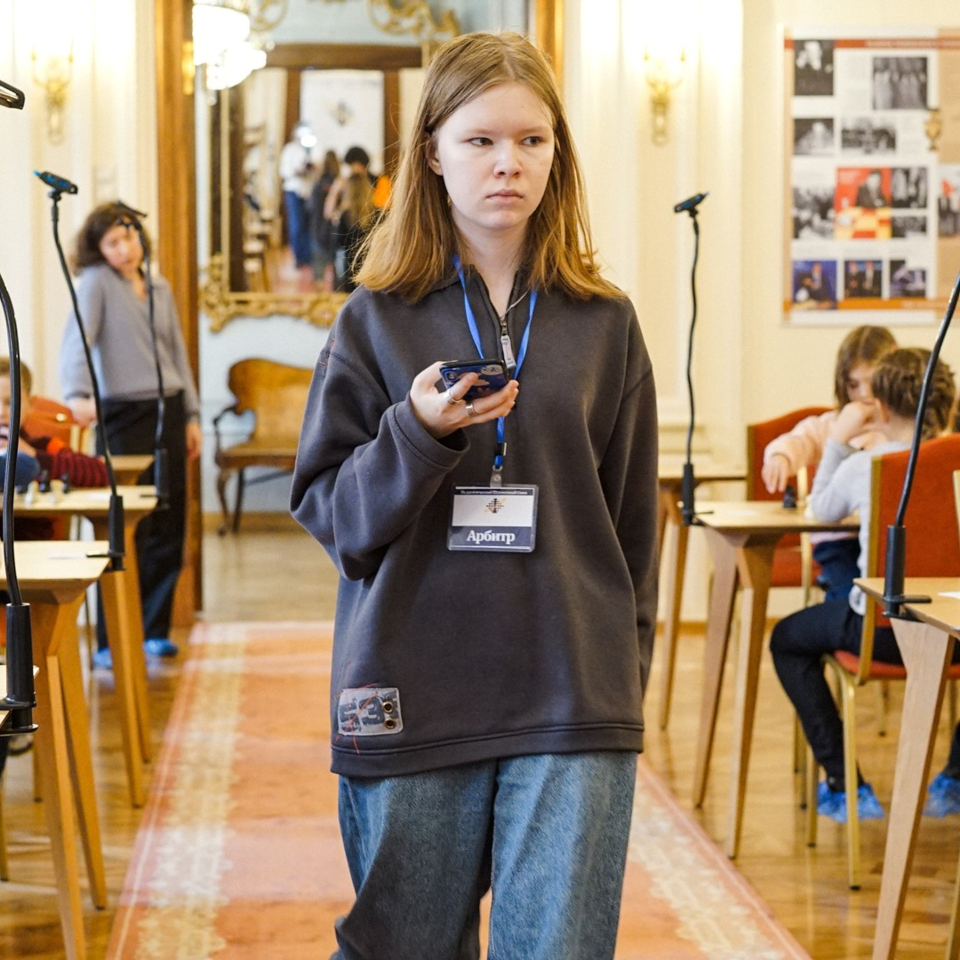 Струкова Ксения
