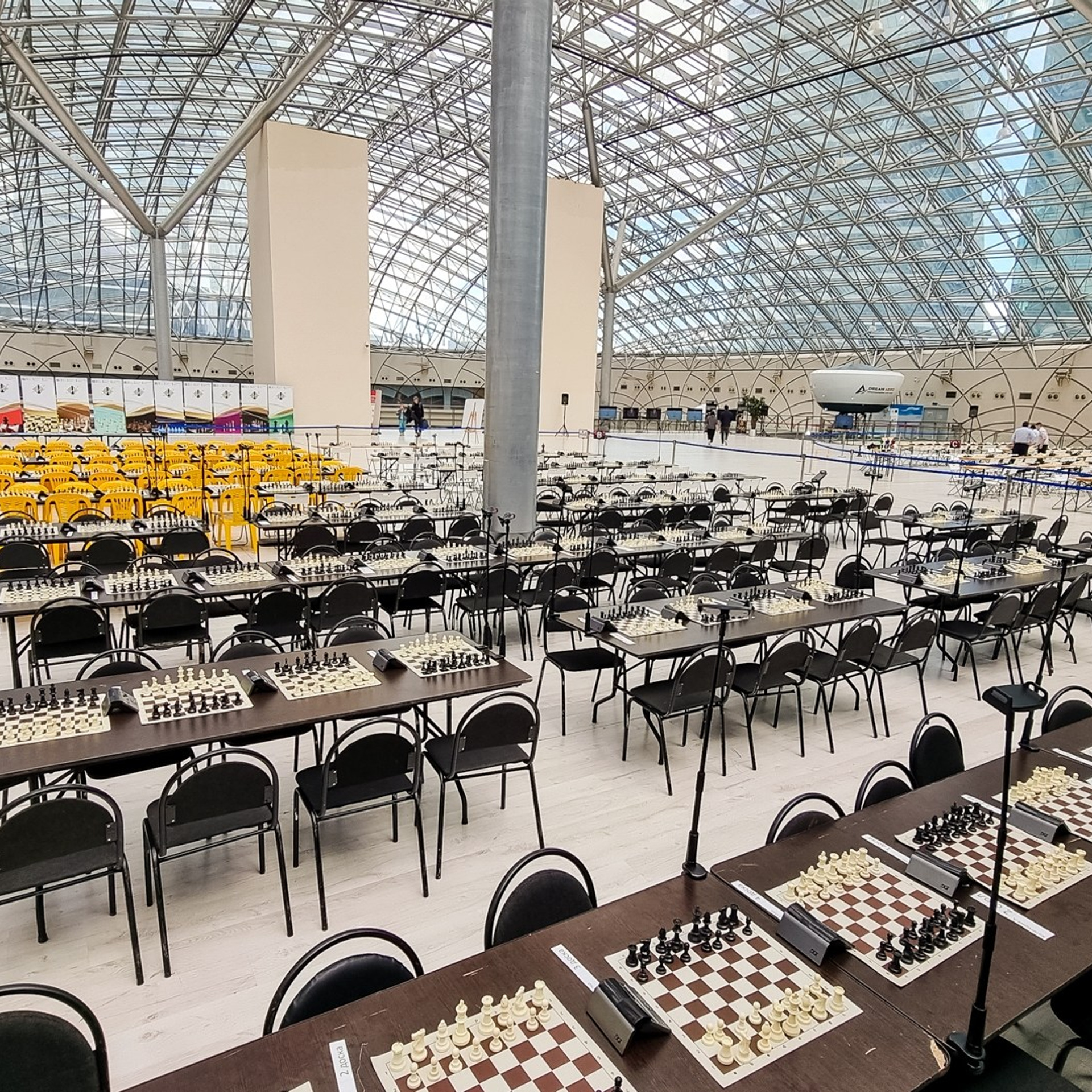 Москва | Afimall