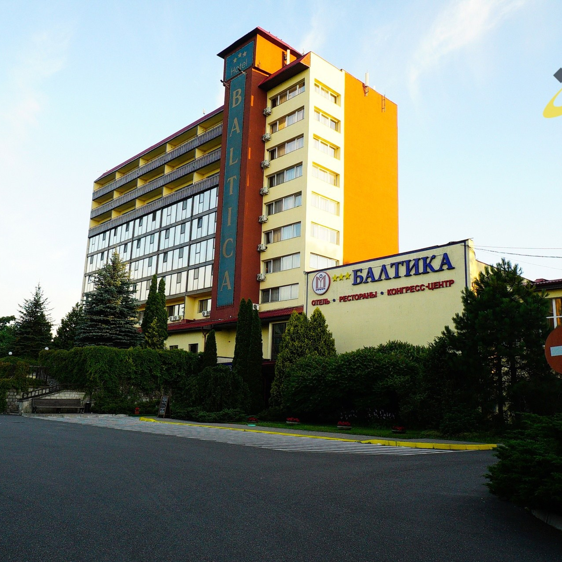 Калининград | Балтика