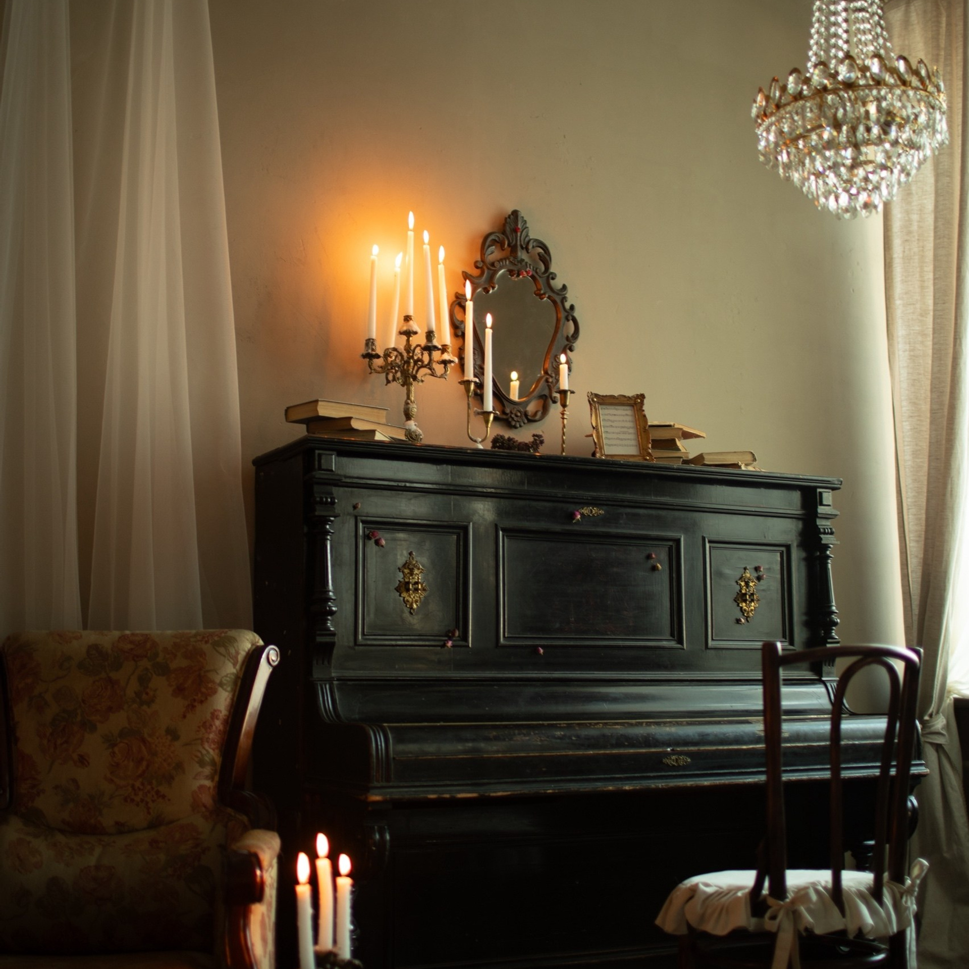 ЛЕС (скв. Карла Маркса)