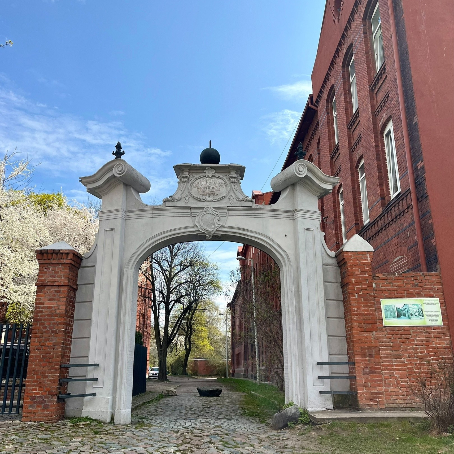 Арка Лёбенихтского госпиталя.