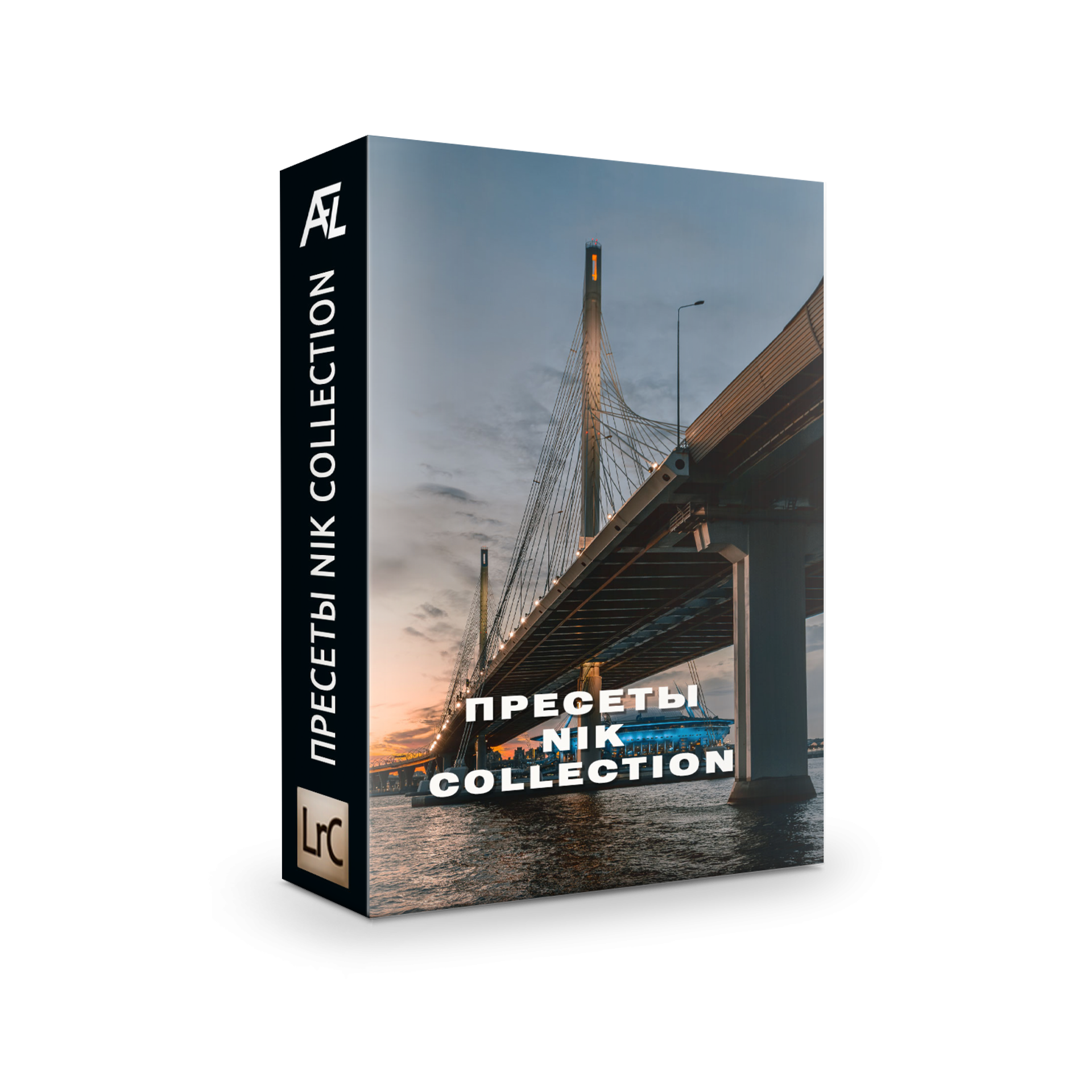 Атмосферные пресеты Nik Collection. Фотошкола ArtFotoLife для начинающих и продвинутых фотографов