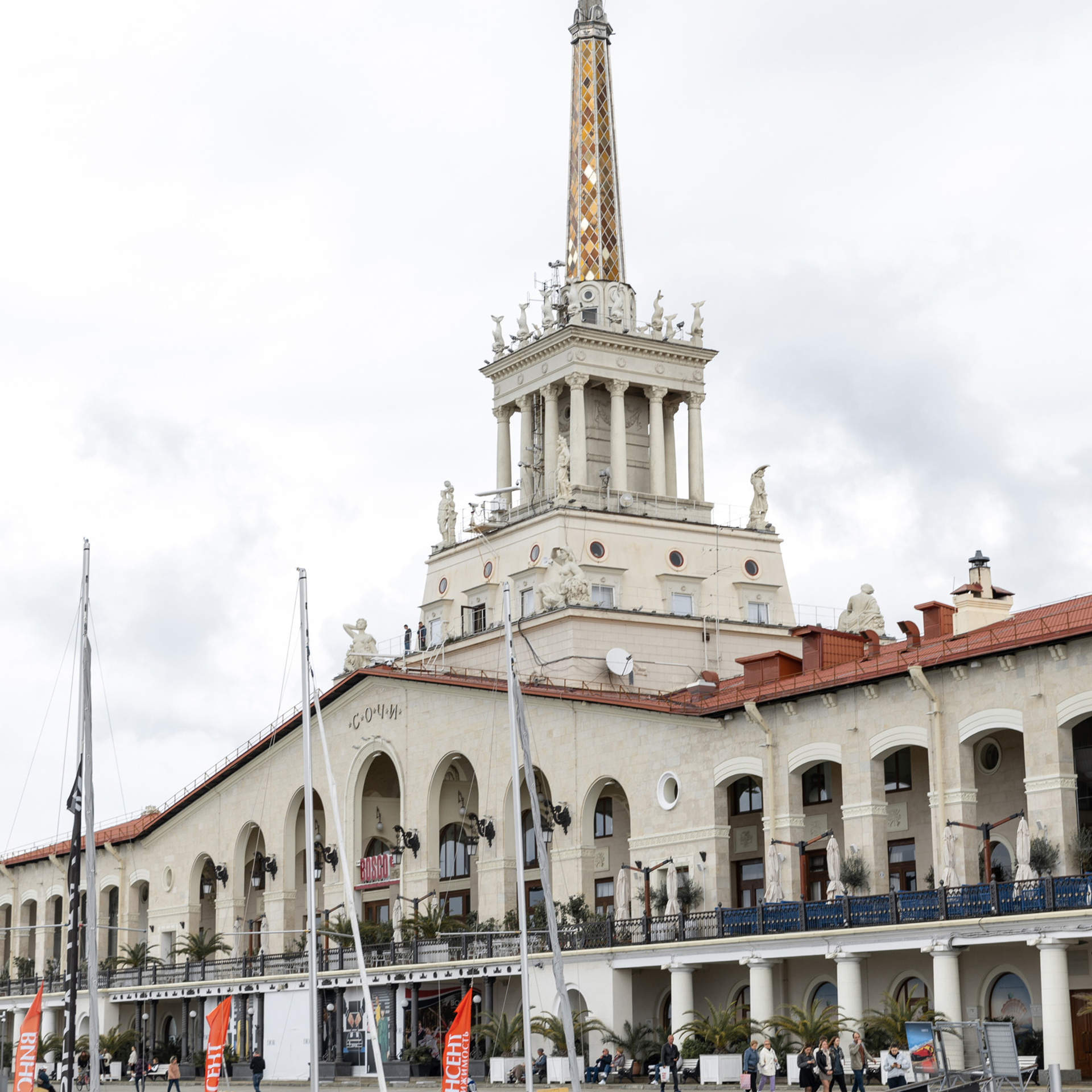Элеонора и Максим. Свадебный фотограф Ростов-на-Дону Сочи