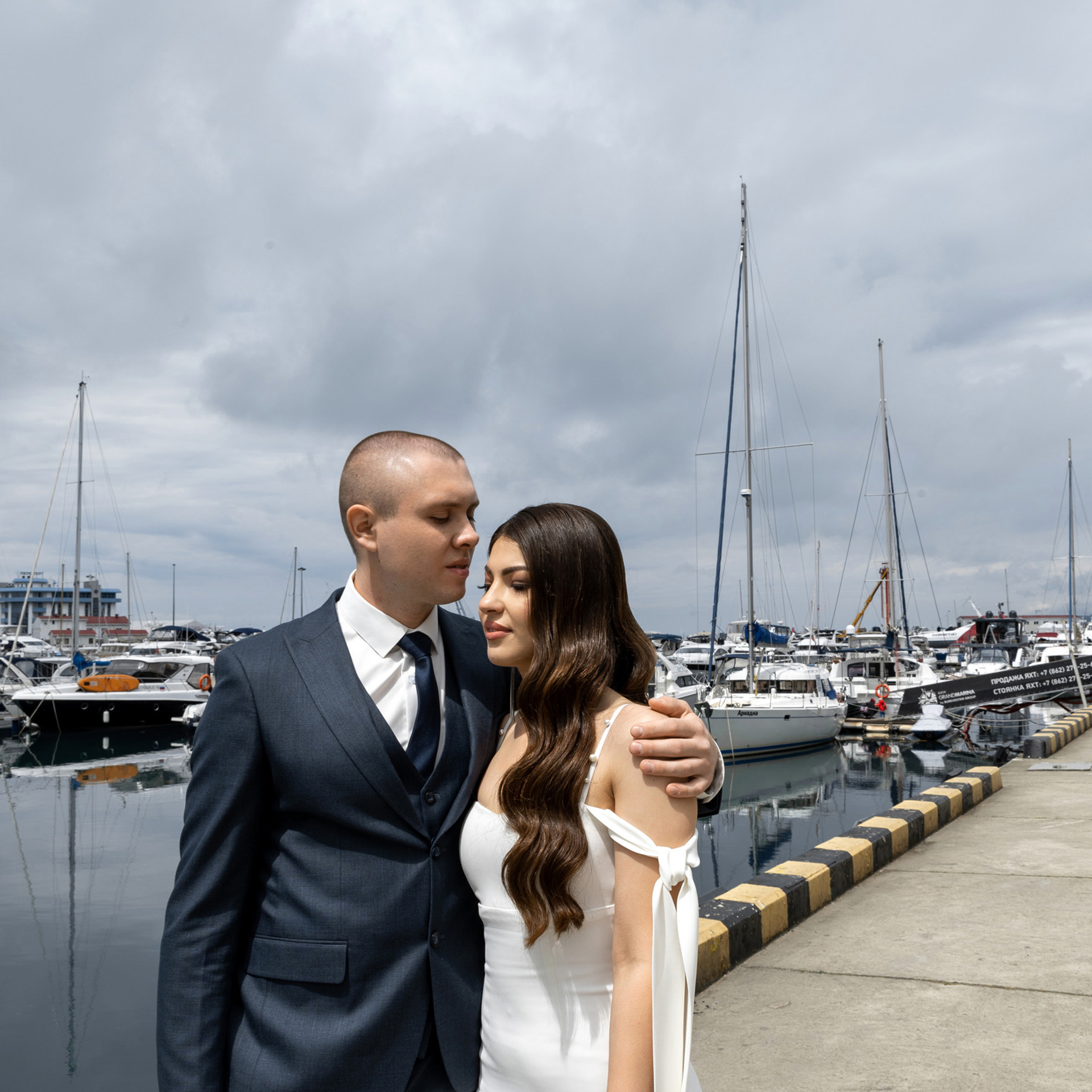 Элеонора и Максим. Свадебный фотограф Ростов-на-Дону Сочи