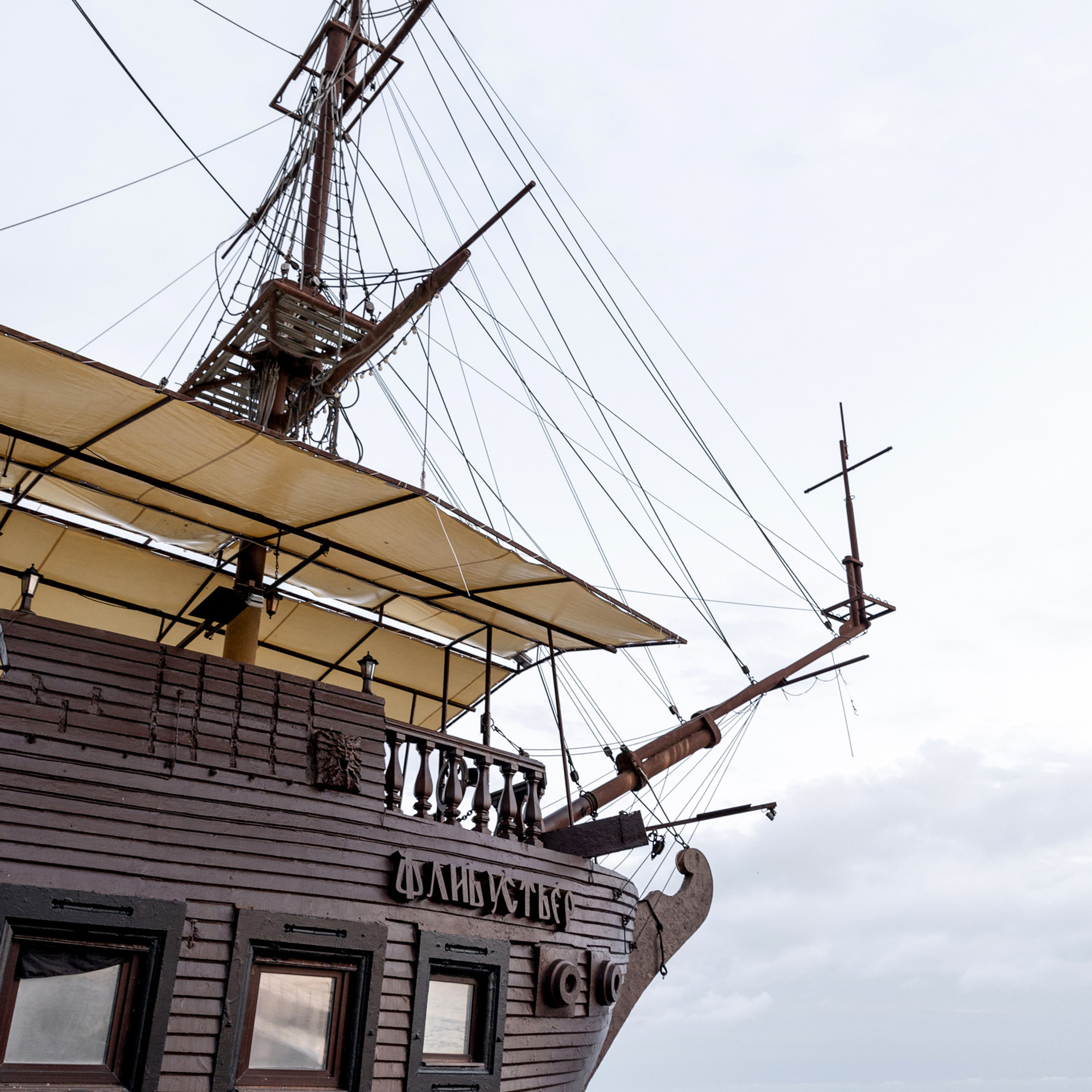 Закат на море. Свадебный фотограф Ростов-на-Дону Сочи