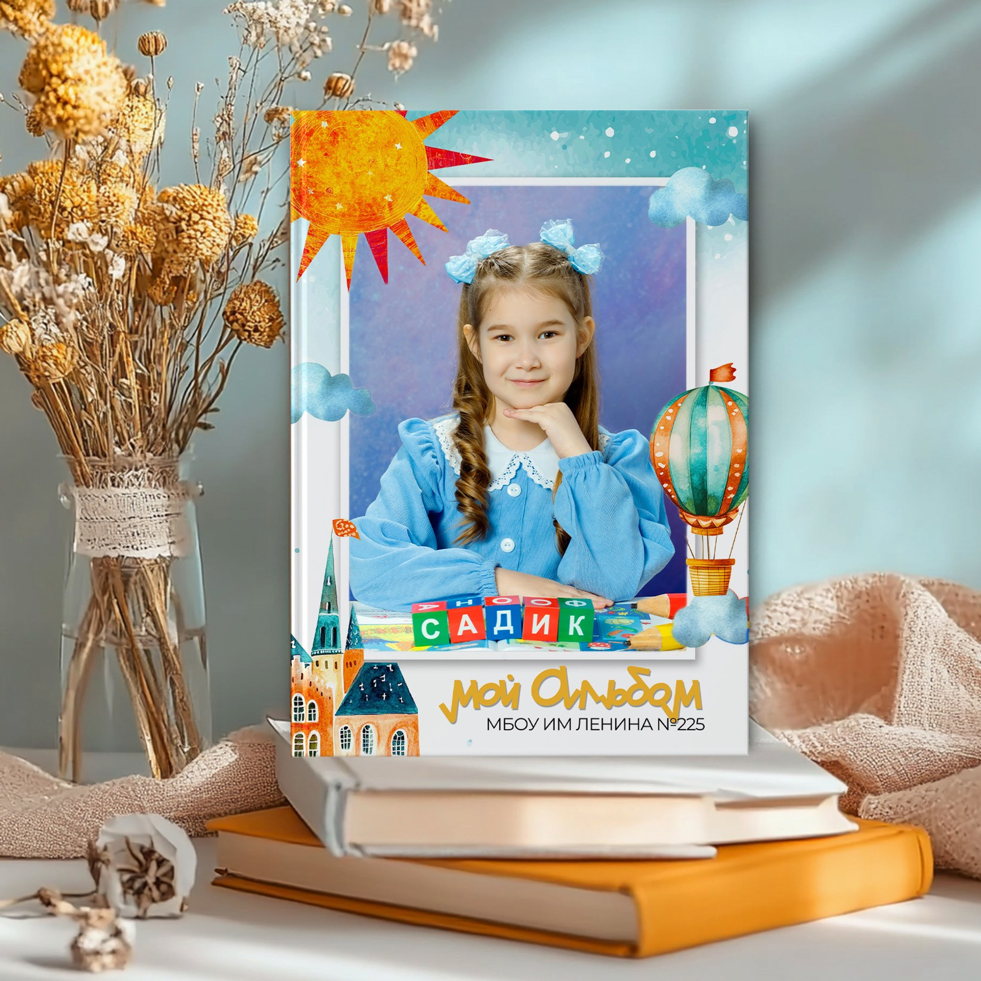 ДИЗАЙНЫ. Фотограф в Михнево Юлия Коляскина