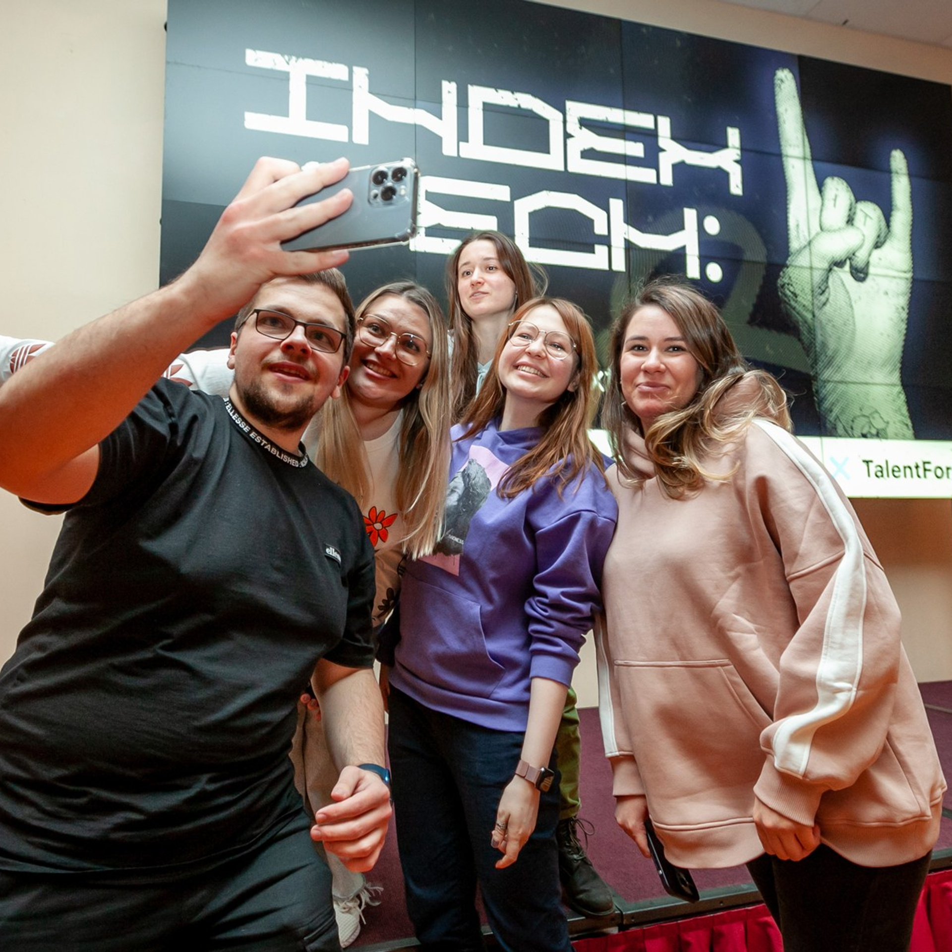 Конференция HR-специалистов Index Tech 2022, март 2022&nbsp;г.