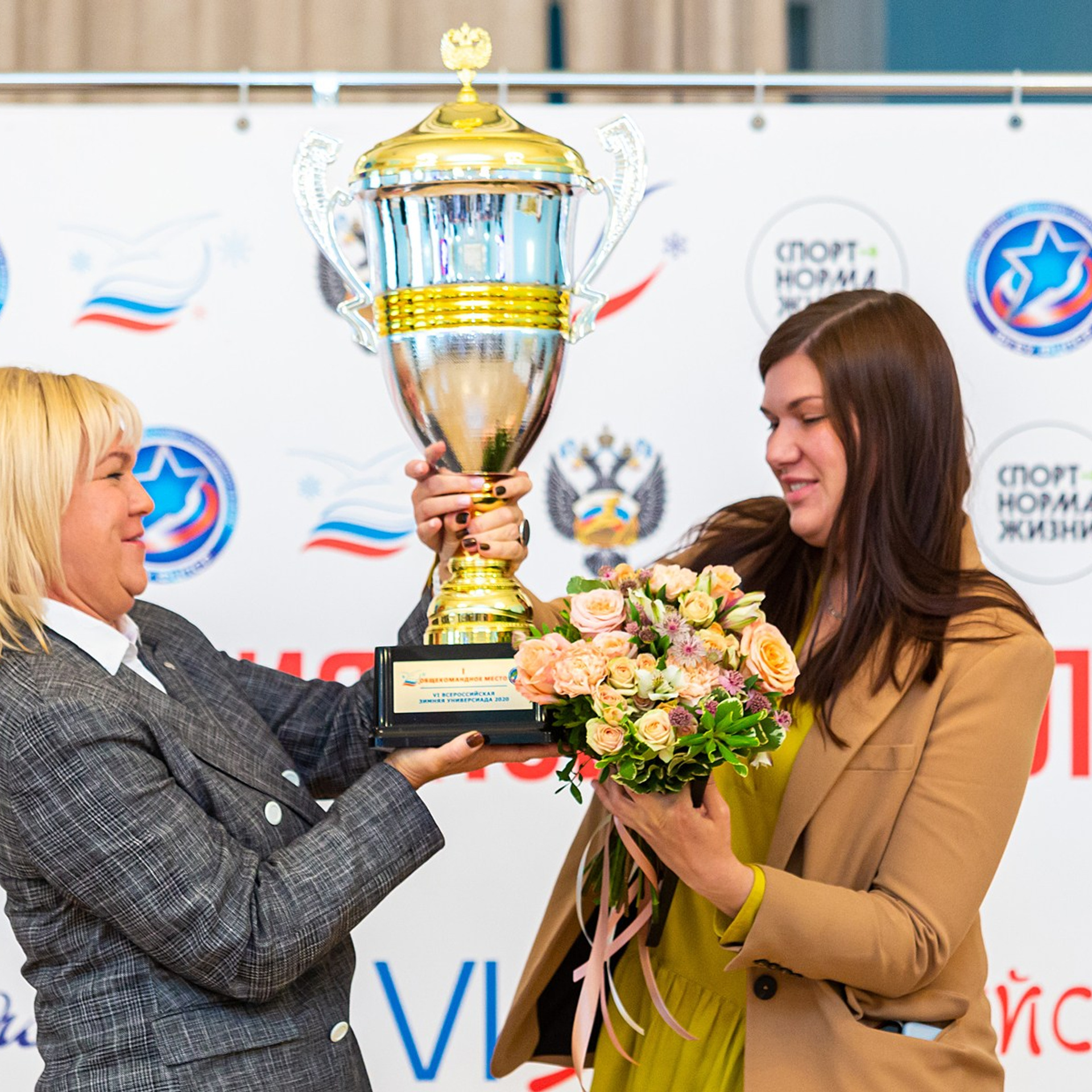 Церемония награждения победителей и&nbsp;призёров, Министерство спорта РФ, Москва, август 2020