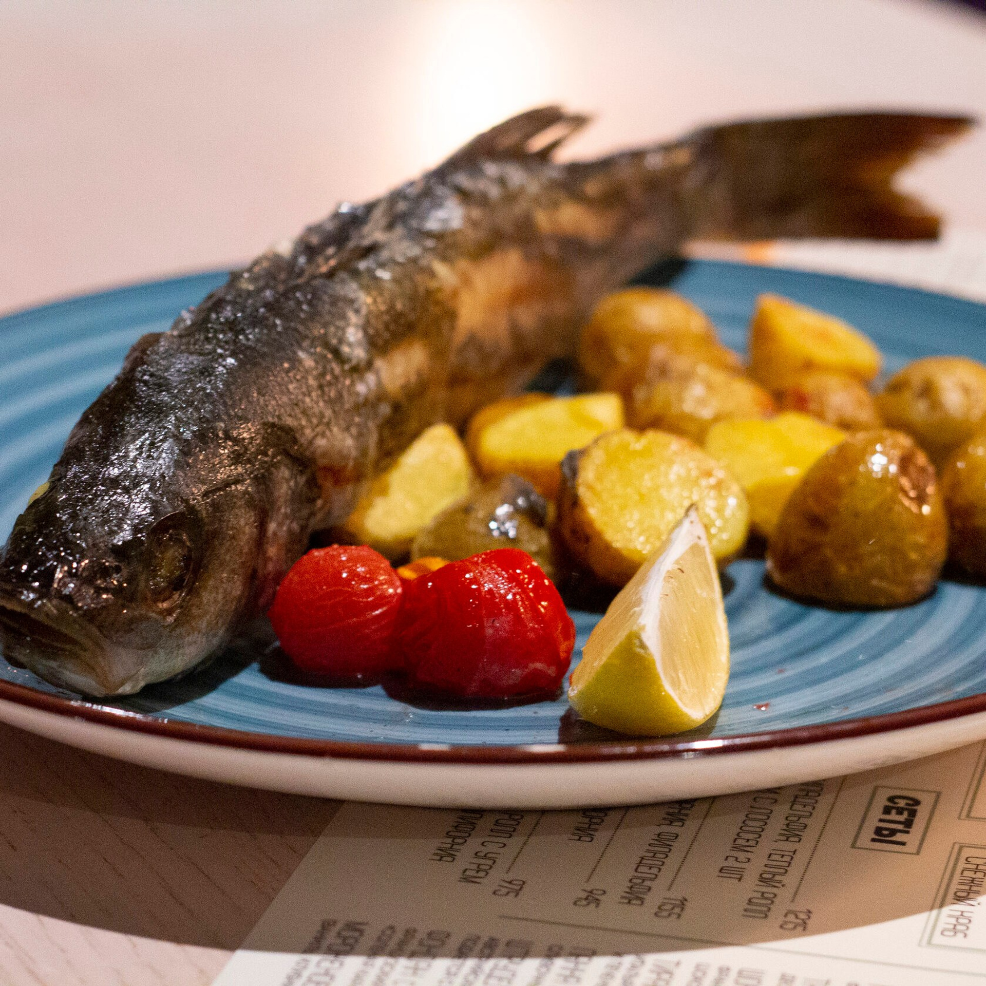 Фуд-фото. Главная