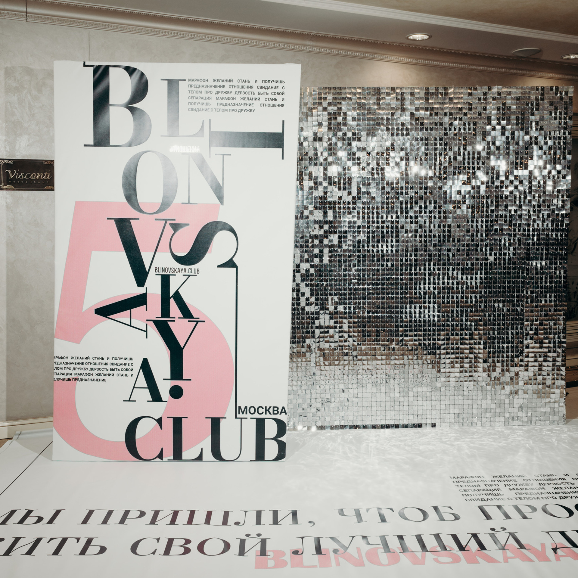 Отзывы. Свадебный фотограф Москва и Московская область