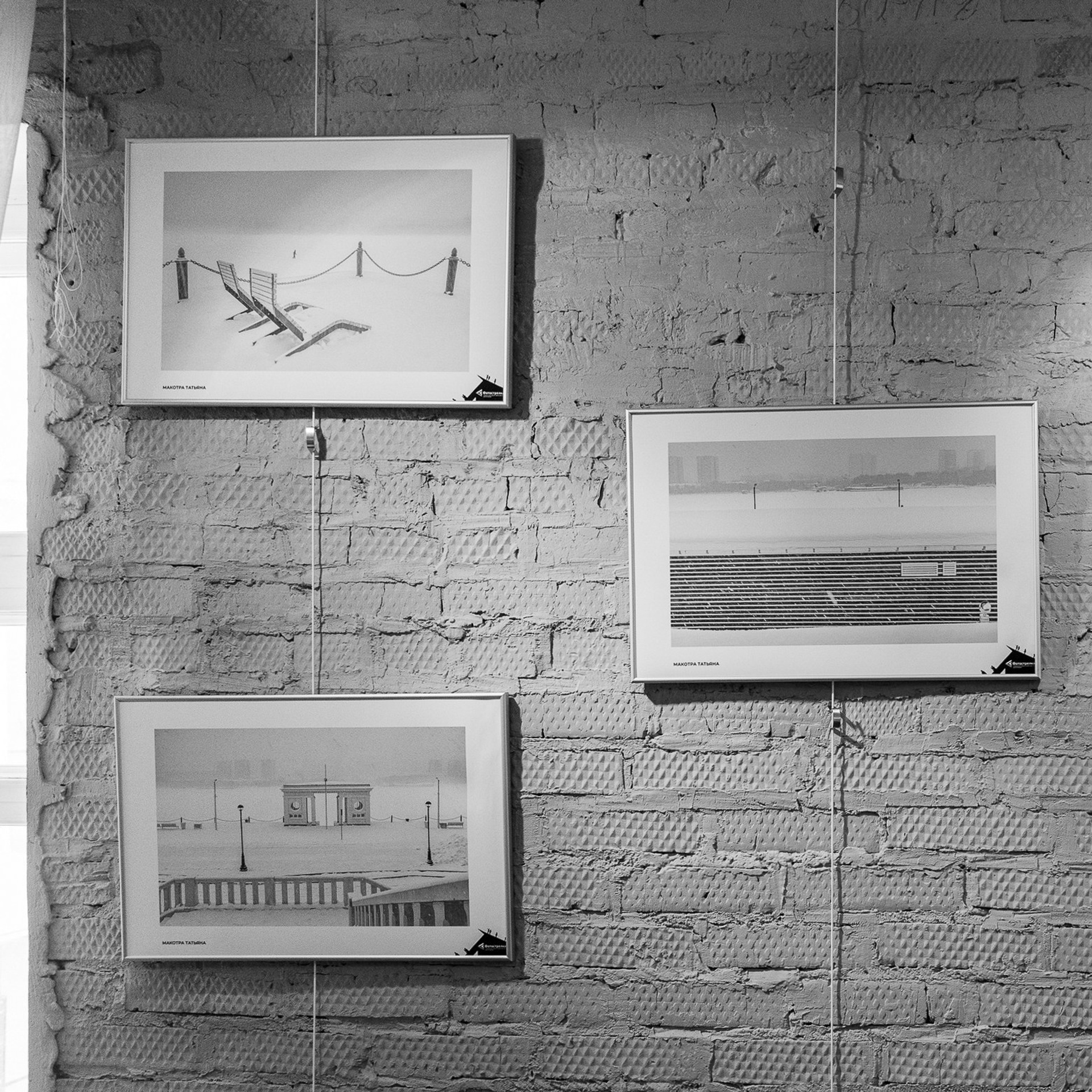 ВЫСТАВКА на Фестивале «Фотострелка» 2023 Боровск