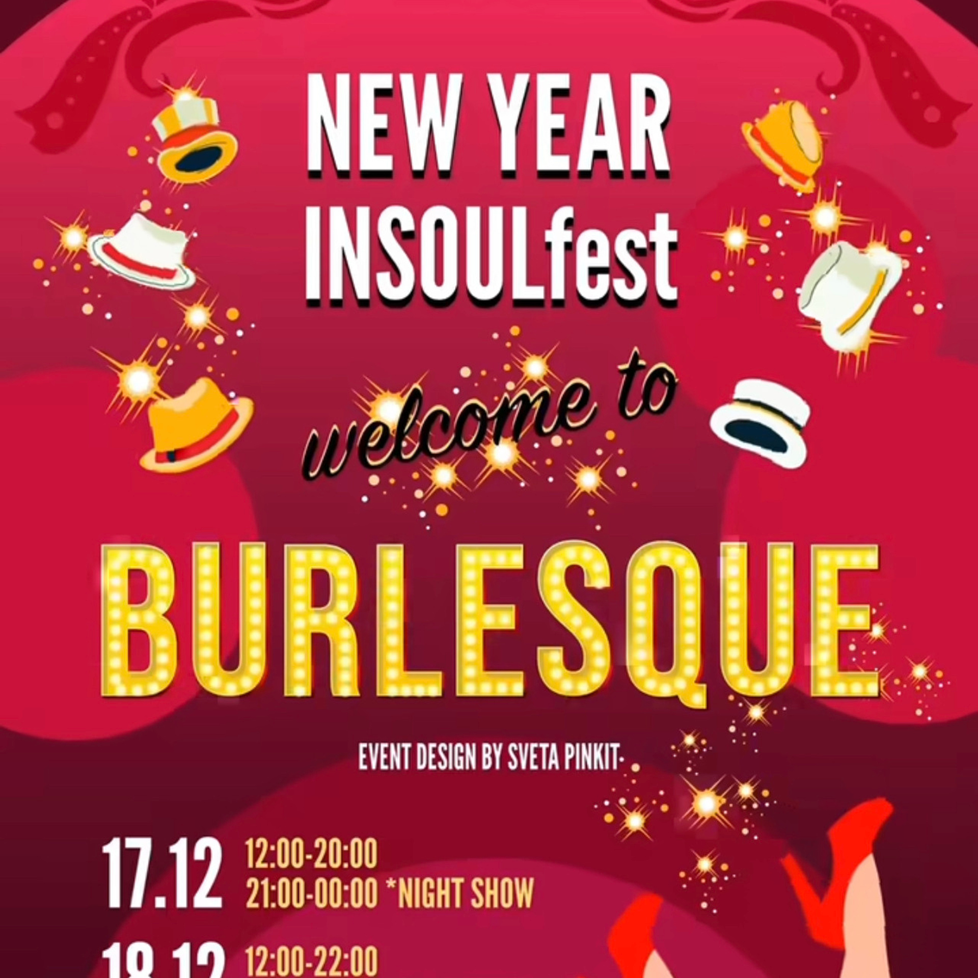 INSOULfest| BURLESQUE