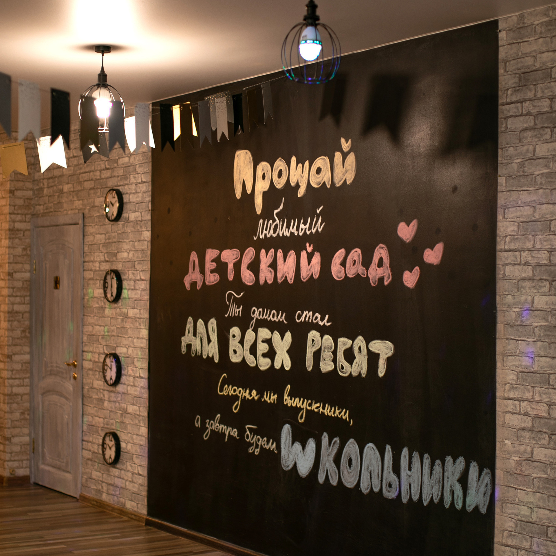 Отзывы. Семейный, детский и свадебный фотограф