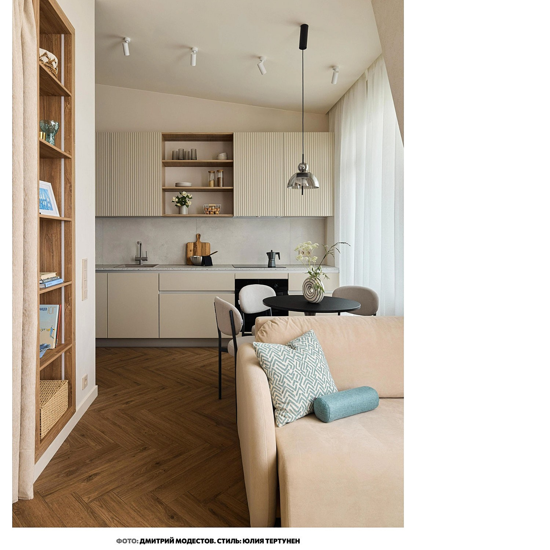 публикация в mydecor