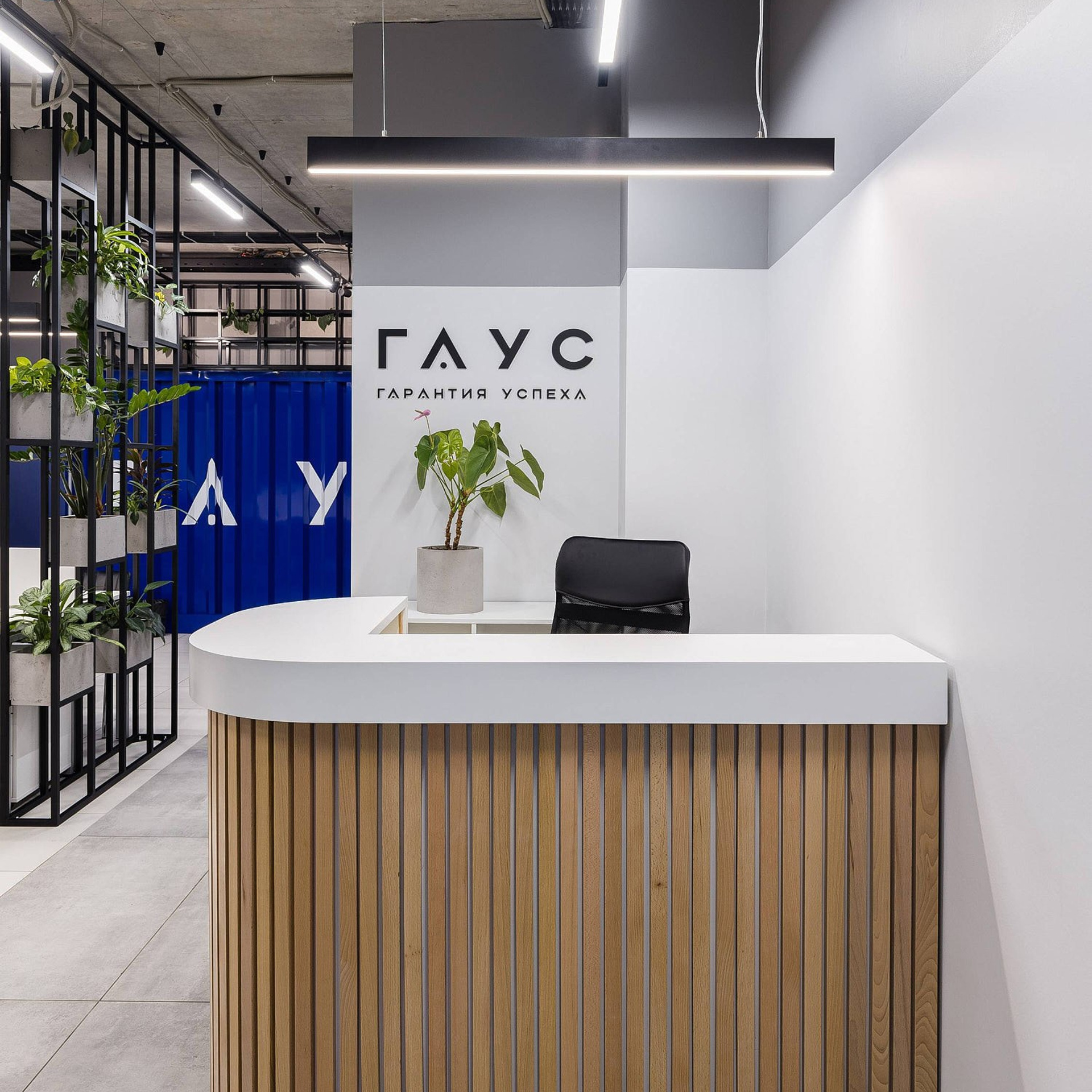 интерьерная съемка офиса