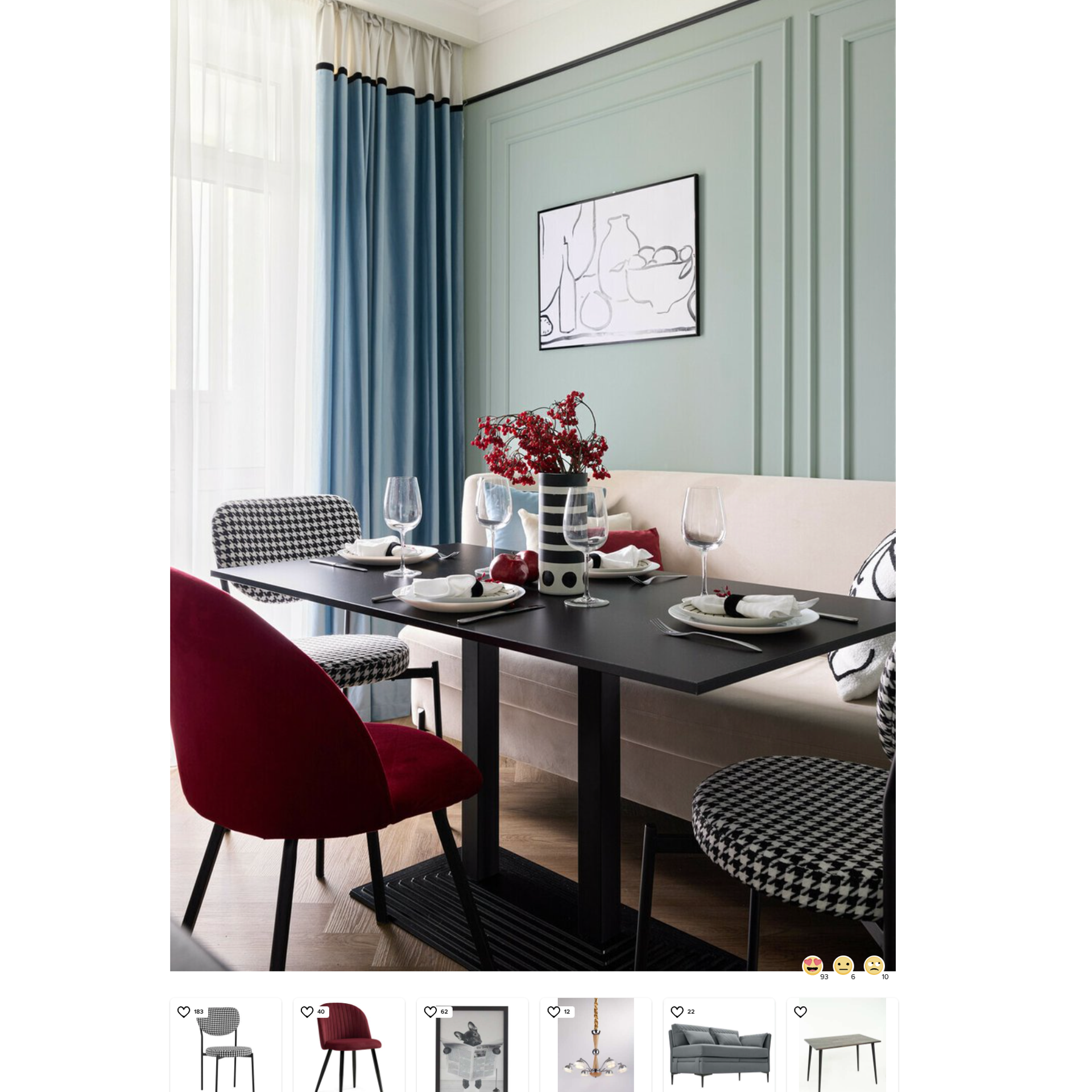 InMyRoom 22 декабря 2024 г. Интерьерный фотограф и видеограф в Санкт-Петербурге и Москве