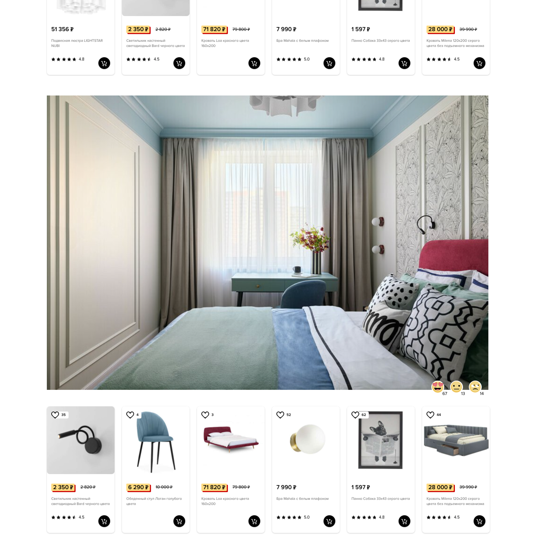 InMyRoom 22 декабря 2024 г. Интерьерный фотограф и видеограф в Санкт-Петербурге и Москве