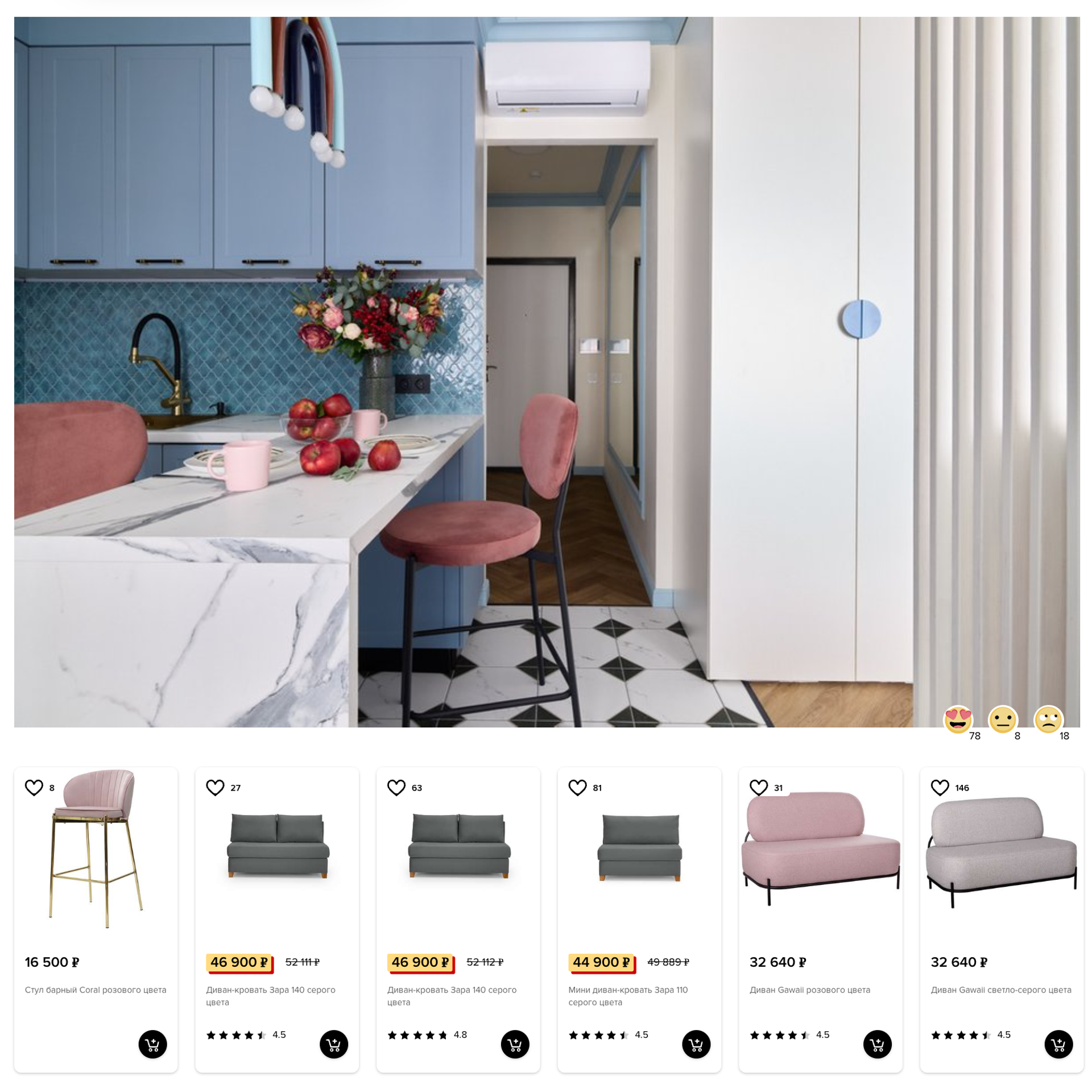 InMyRoom. Интерьерный фотограф и видеограф в Санкт-Петербурге и Москве