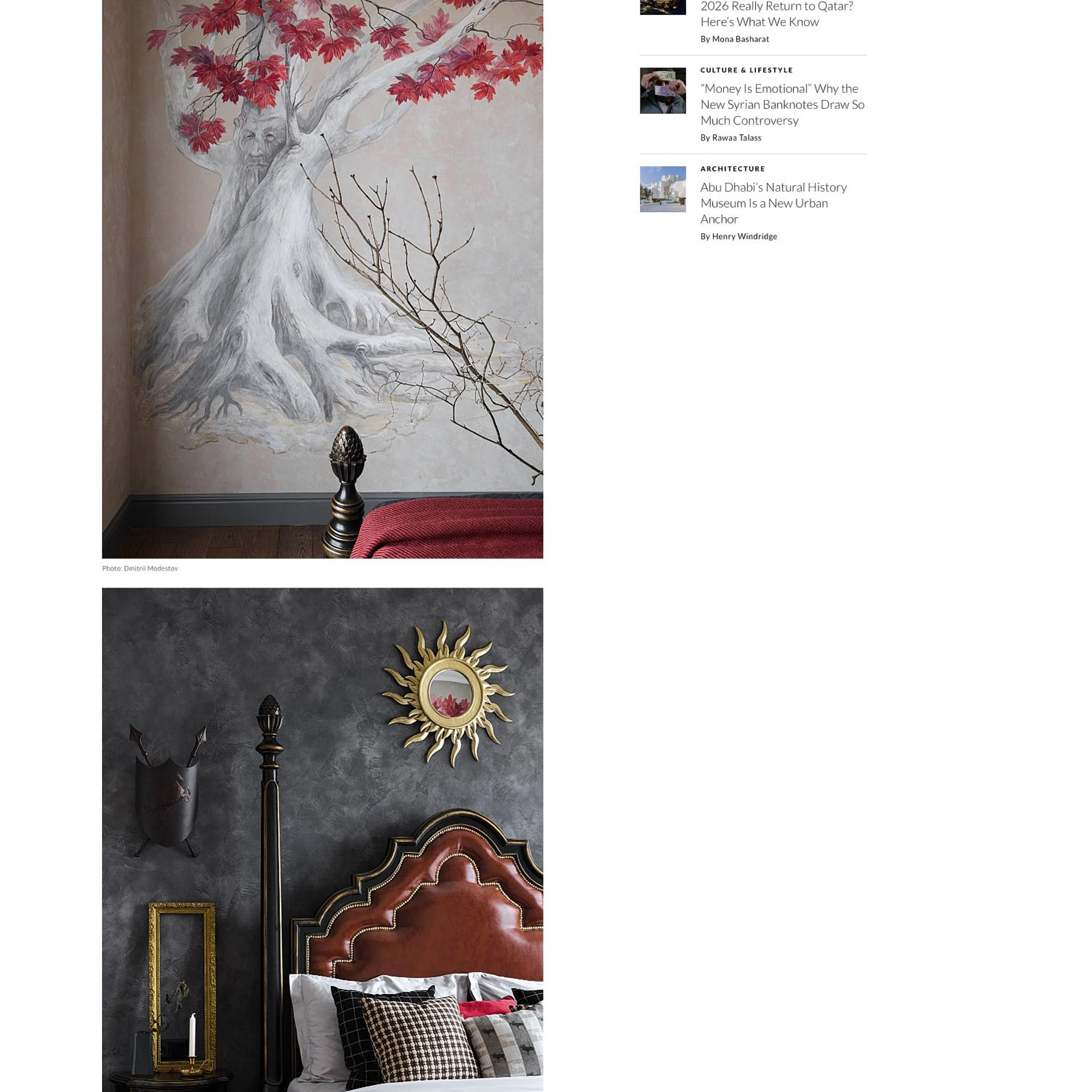 Publication in Architectural Digest AD Middle East