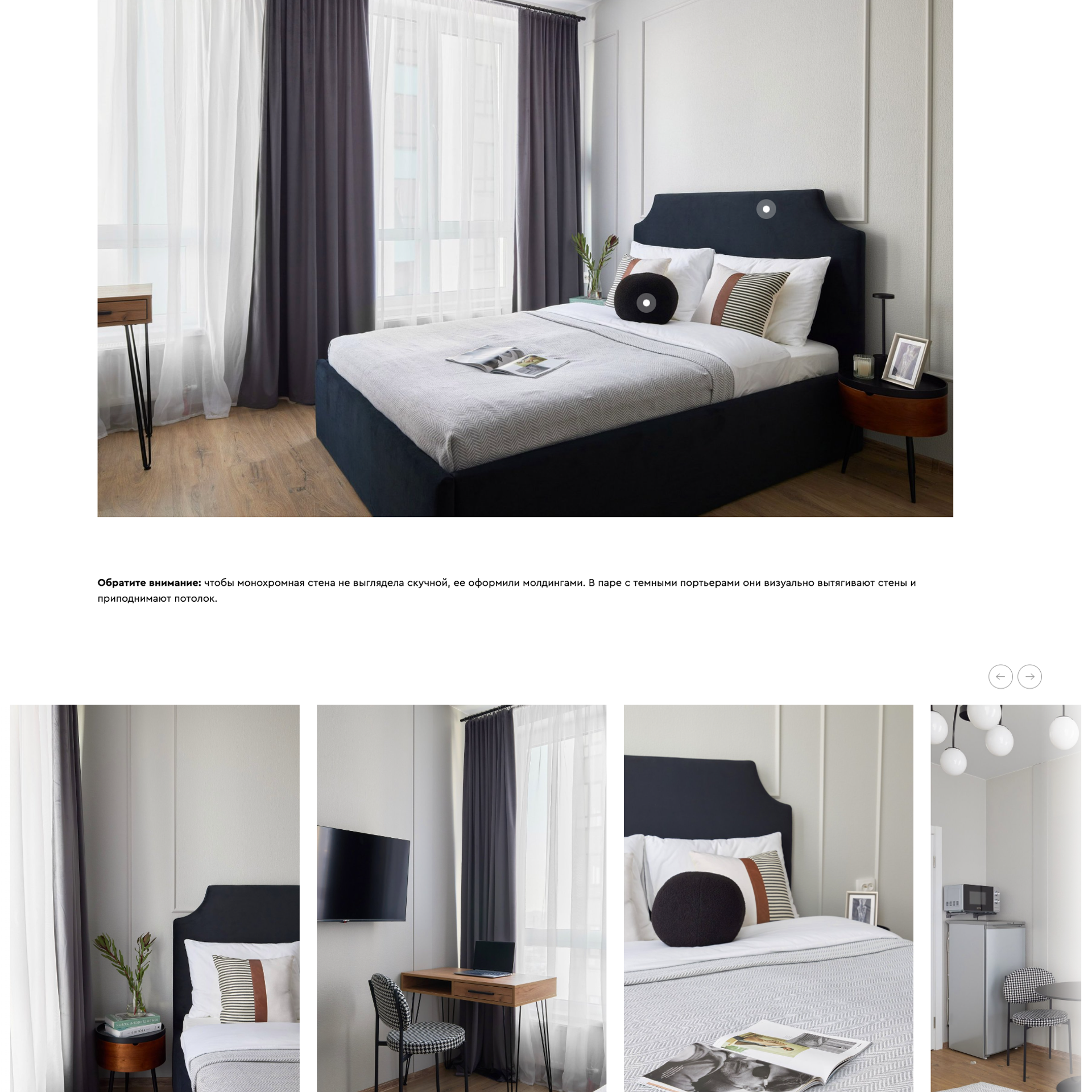 Divan.ru. Интерьерный фотограф и видеограф в Санкт-Петербурге и Москве