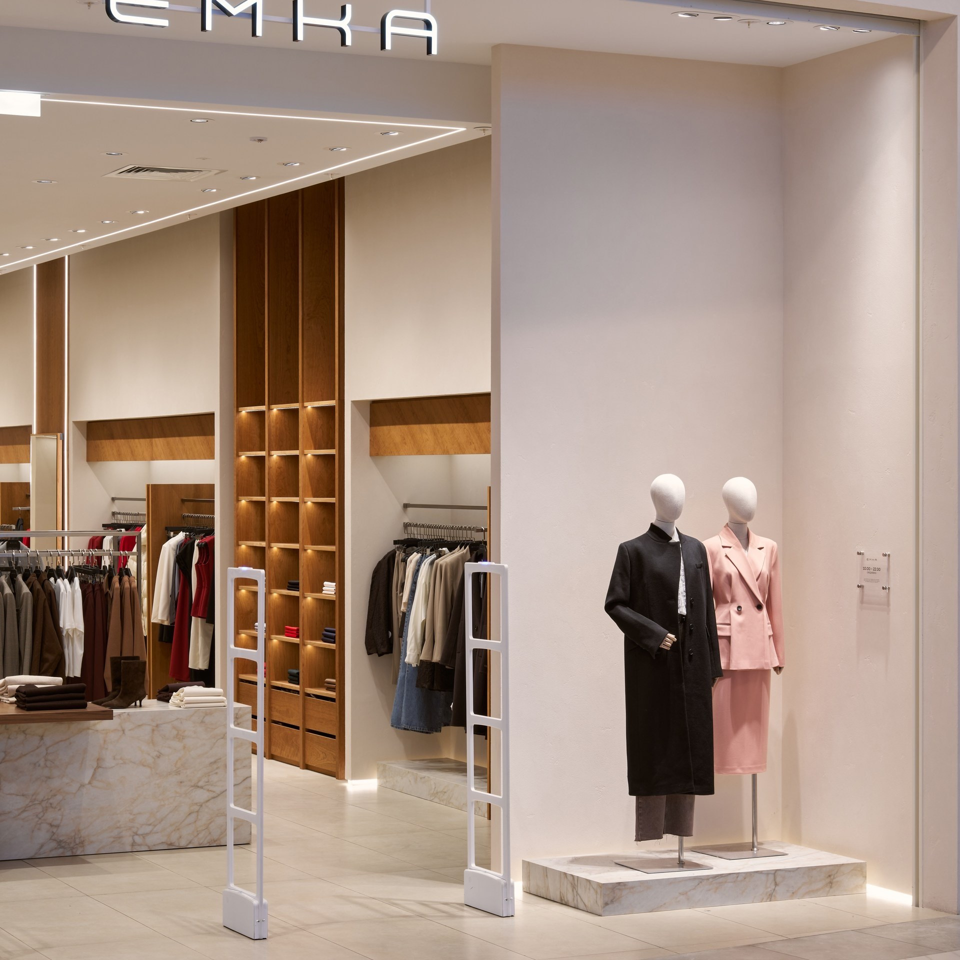 Коммерция. Интерьерный фотограф и видеограф в Санкт-Петербурге и Москве