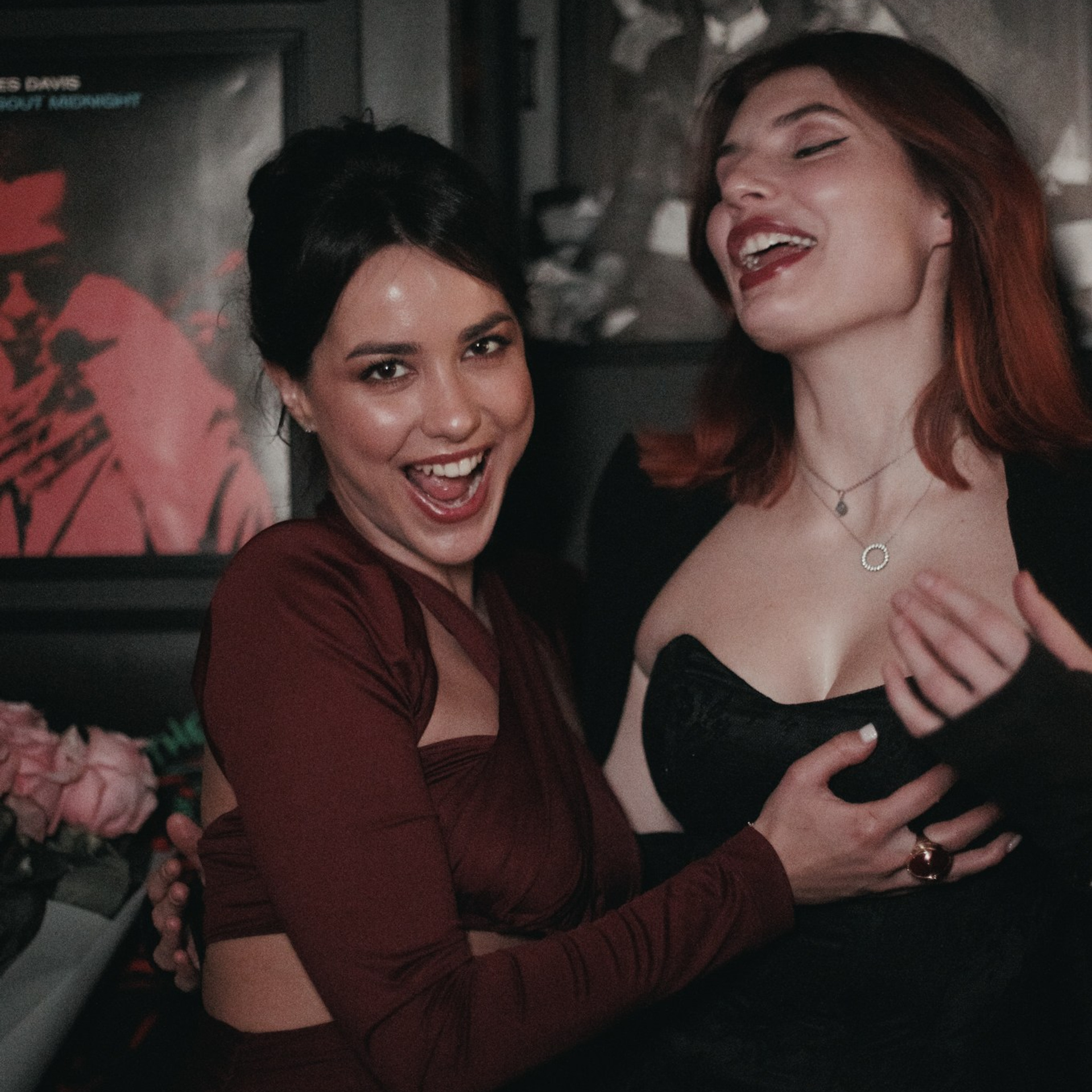 Вечеринка Catch