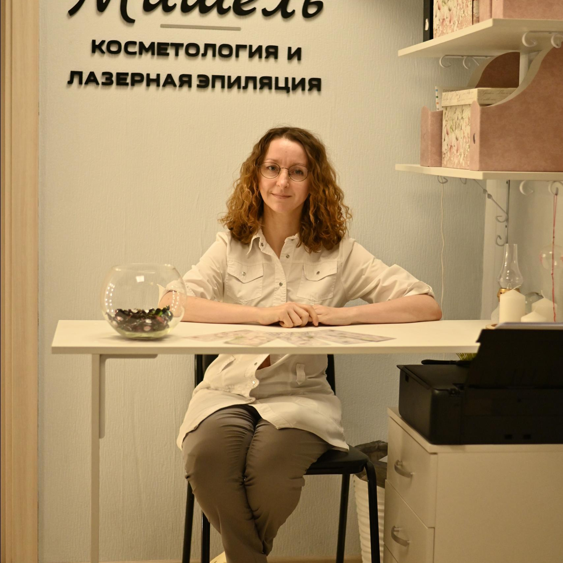 Отзывы. Контент фотограф в г. Иваново Канаева Любовь