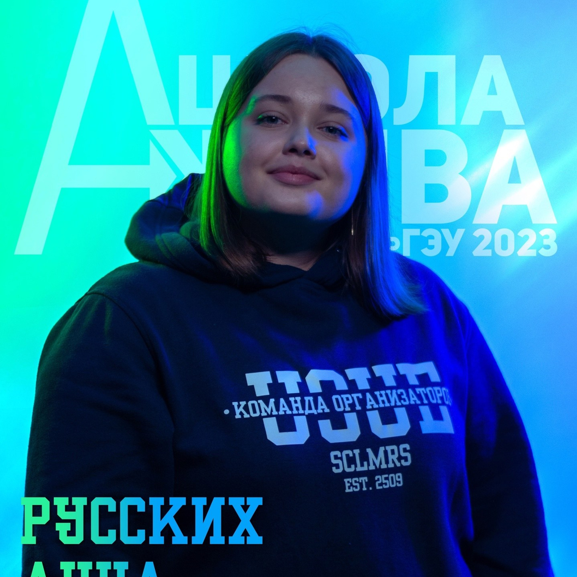 Отзывы. Свадебный видеограф в Екатеринбурге Матвей Кубланов