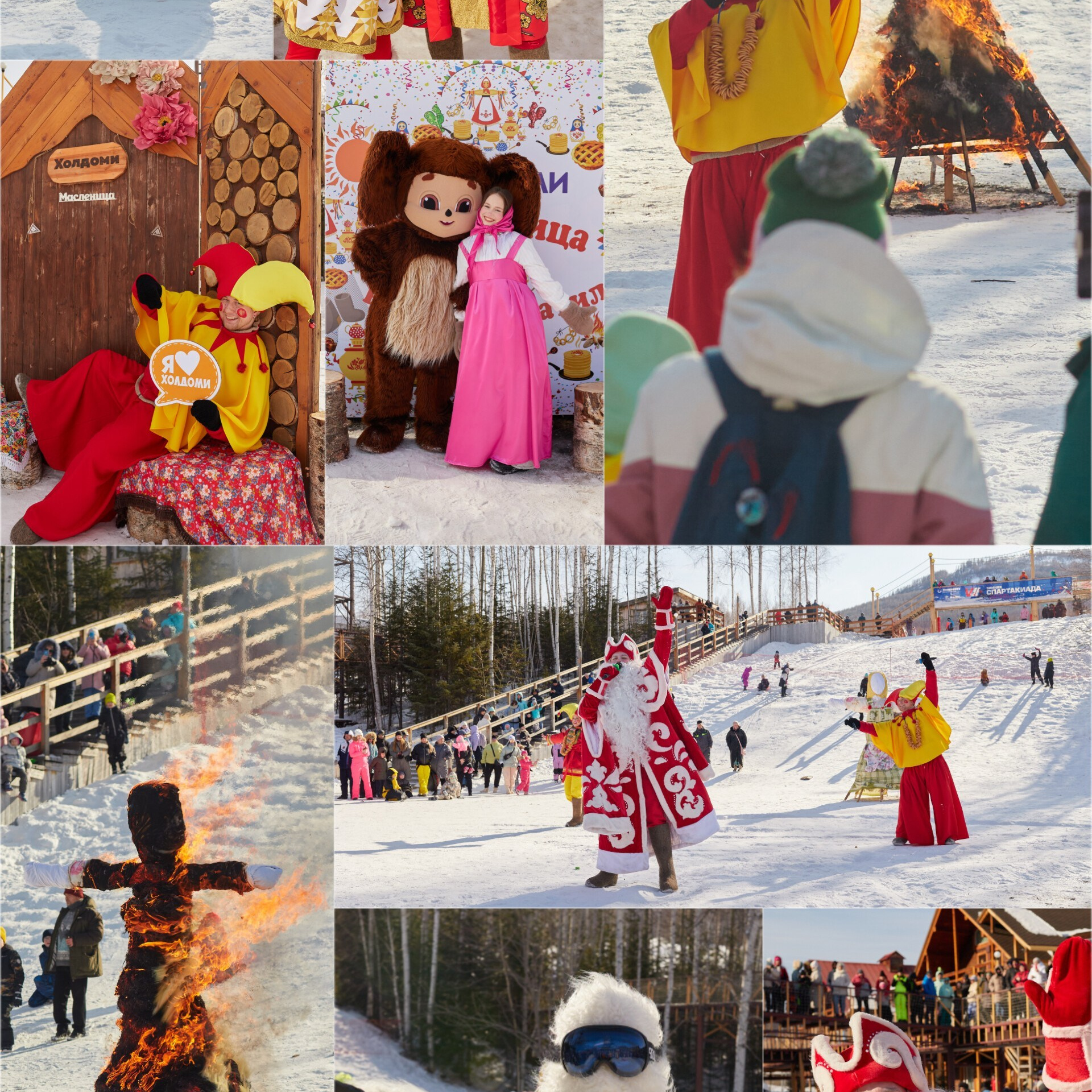 Отзывы. Фотограф Коврижных Сергей в г. Комсомольске-на-Амуре